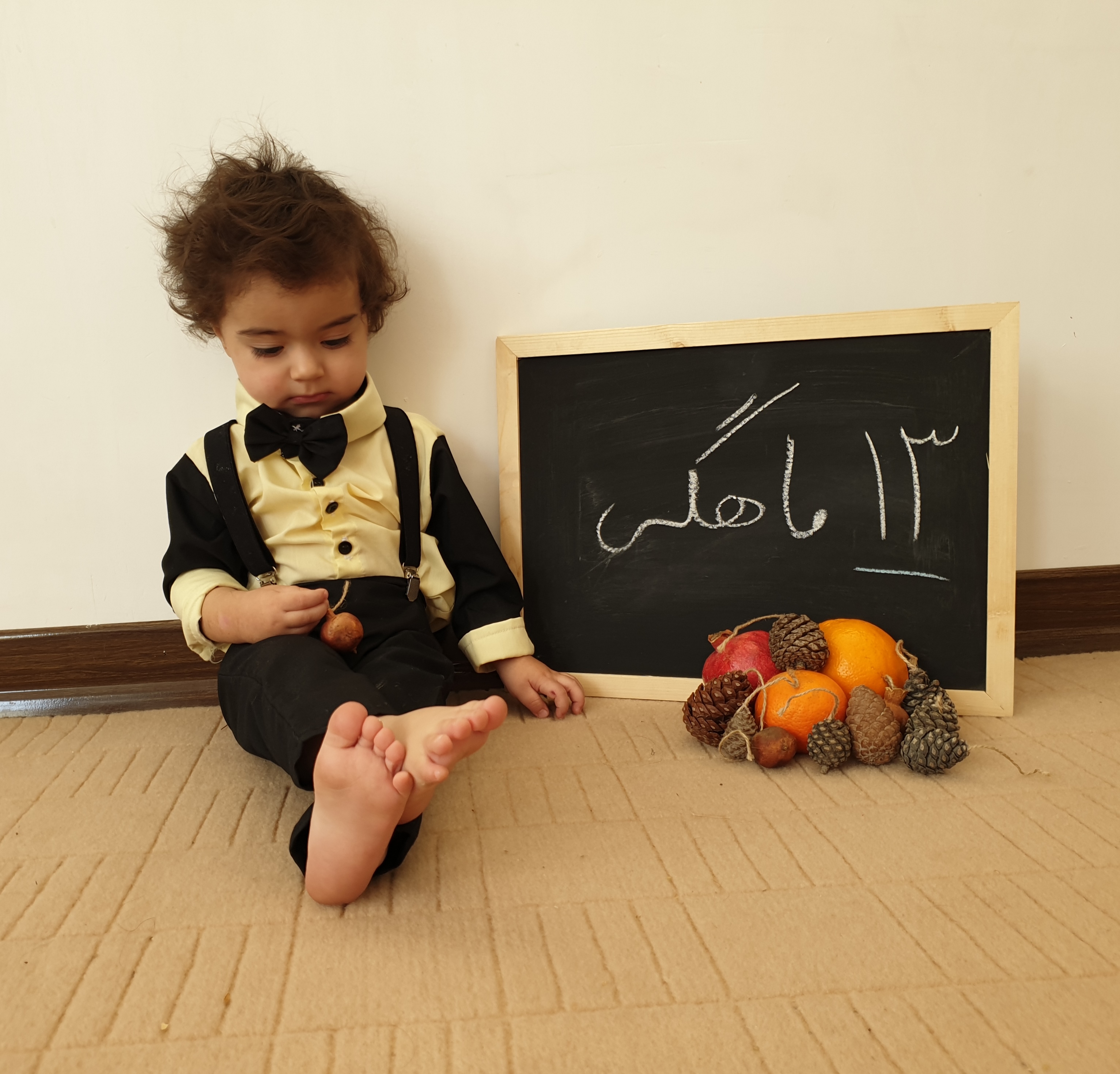 سیزده ماهگی کودک سبحان کریمی