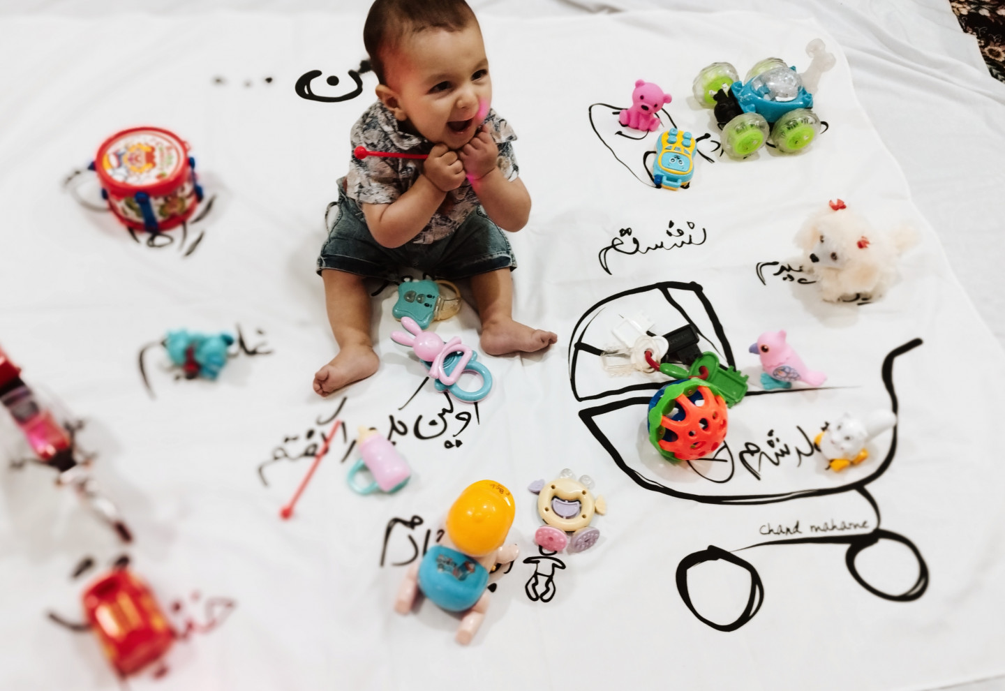 پارچه خاطره ها صدرا براتی