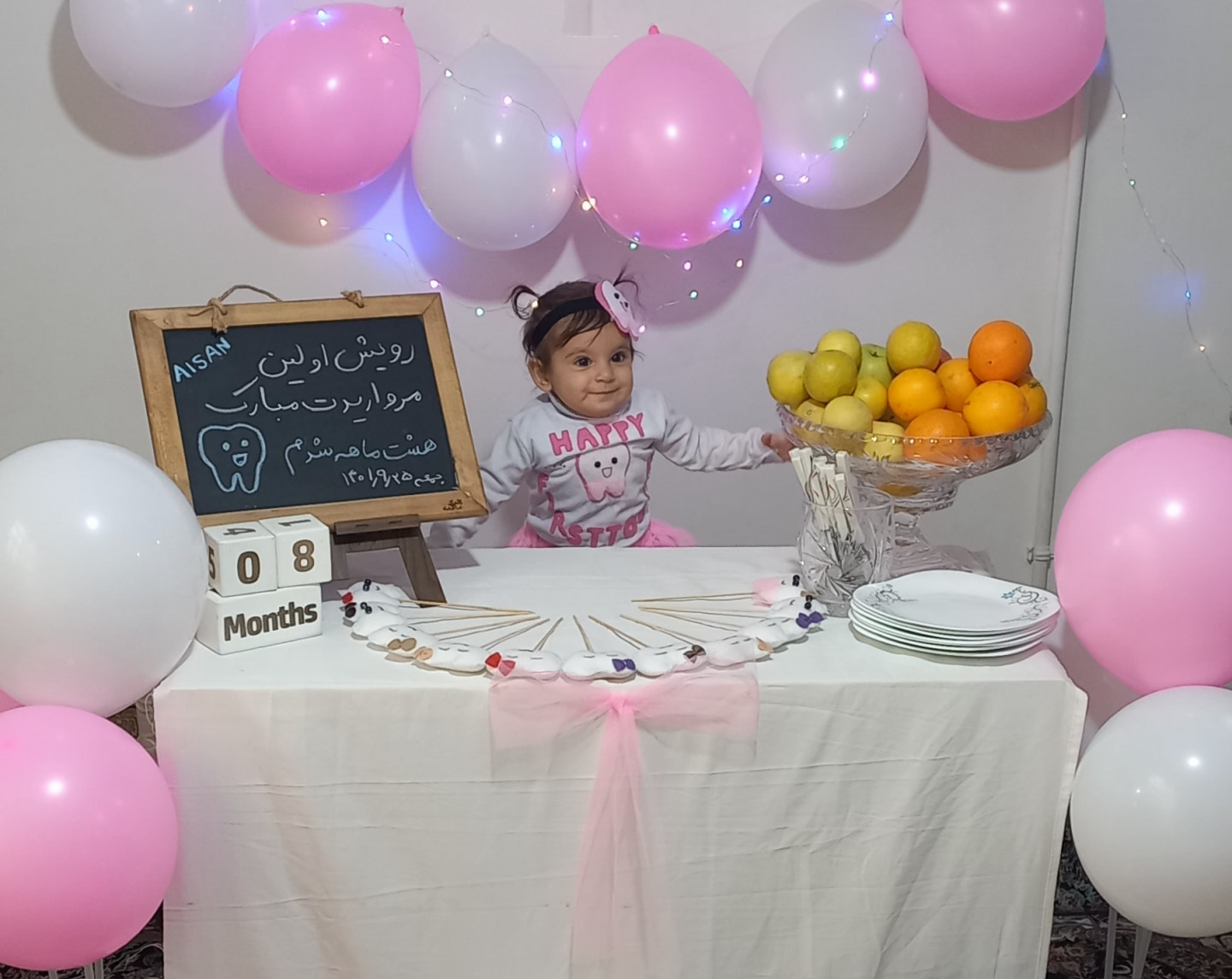 هشت ماهگی نوزاد آیسان مولابیگی