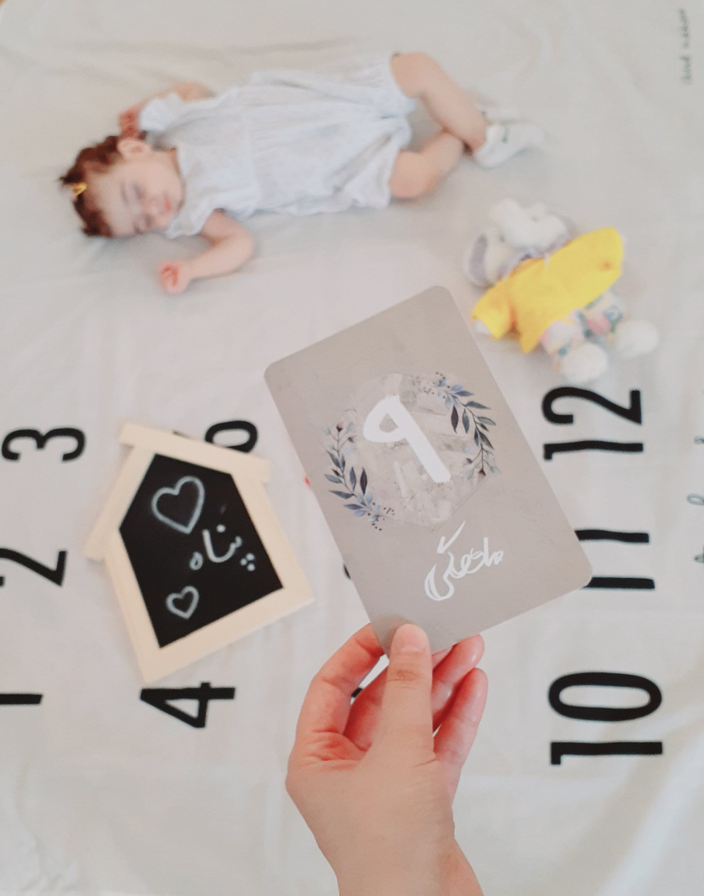 نه ماهگی نوزاد پناه ساسان