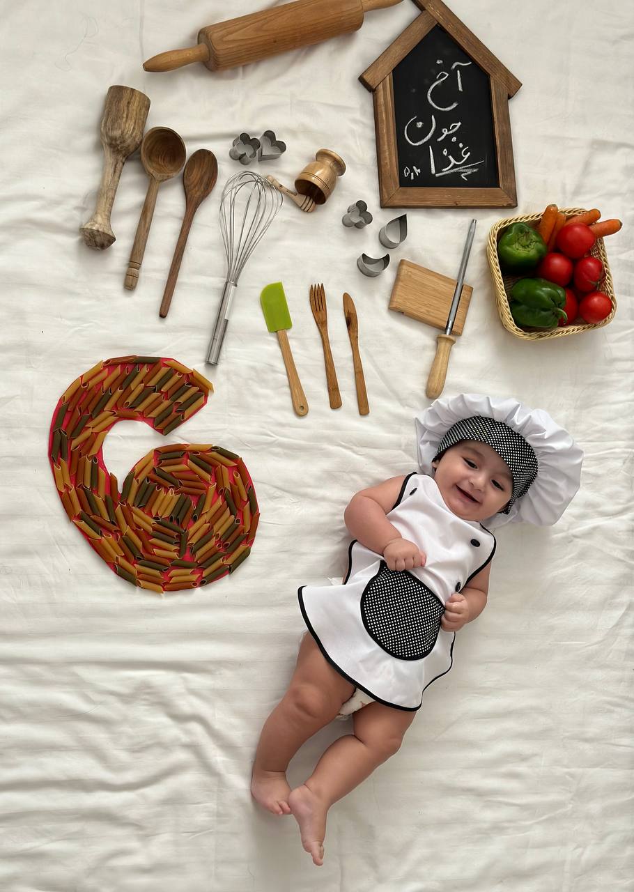 لباس آشپزی کودک آریا حساس