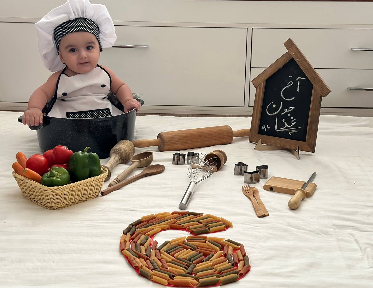 لباس آشپزی کودک آریا حساس