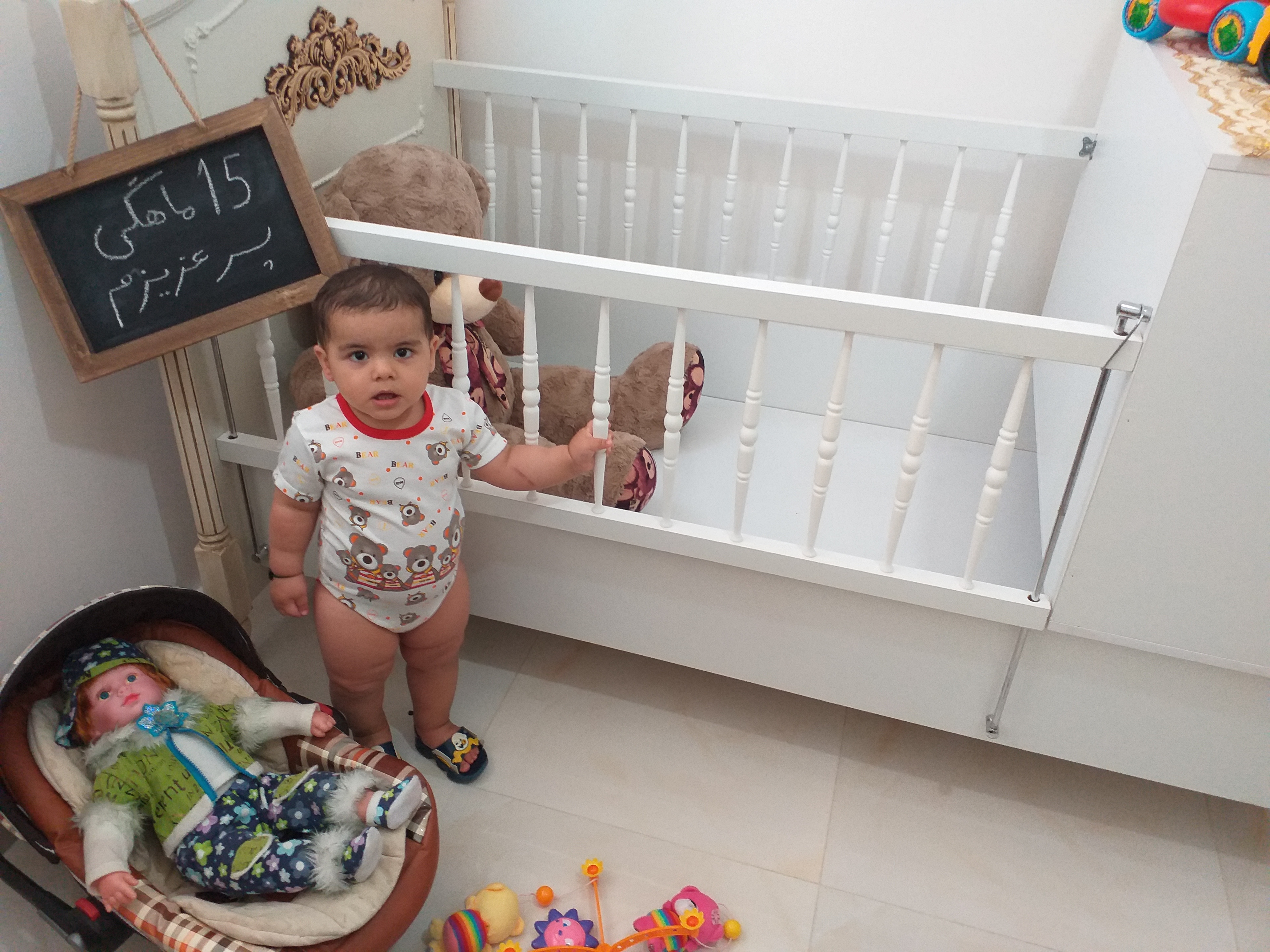 پانزده ماهگی کودک محمدرضا محمدی