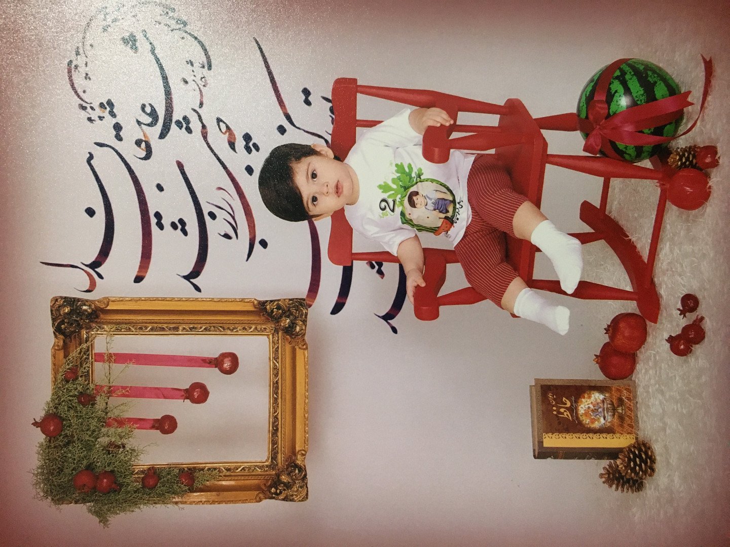 تم عکس تابستانی کودک مهرسام طاهری