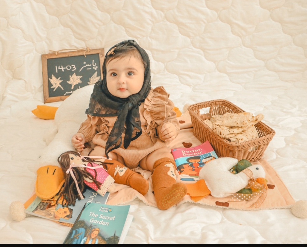 اولین پاییز من نیلیا صدر