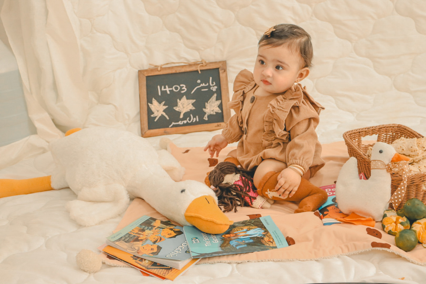 اولین پاییز من نیلیا صدر