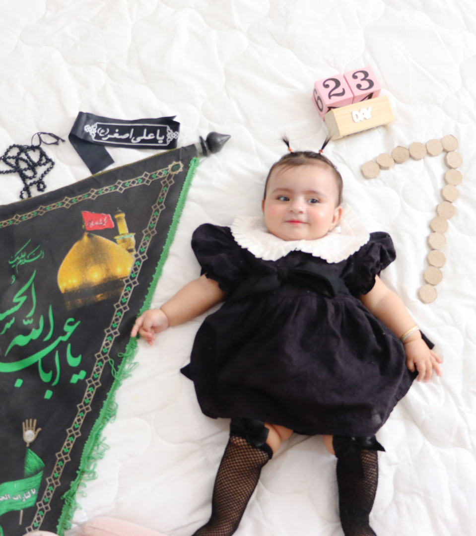 عکس محرم کودک نیلیا صدر