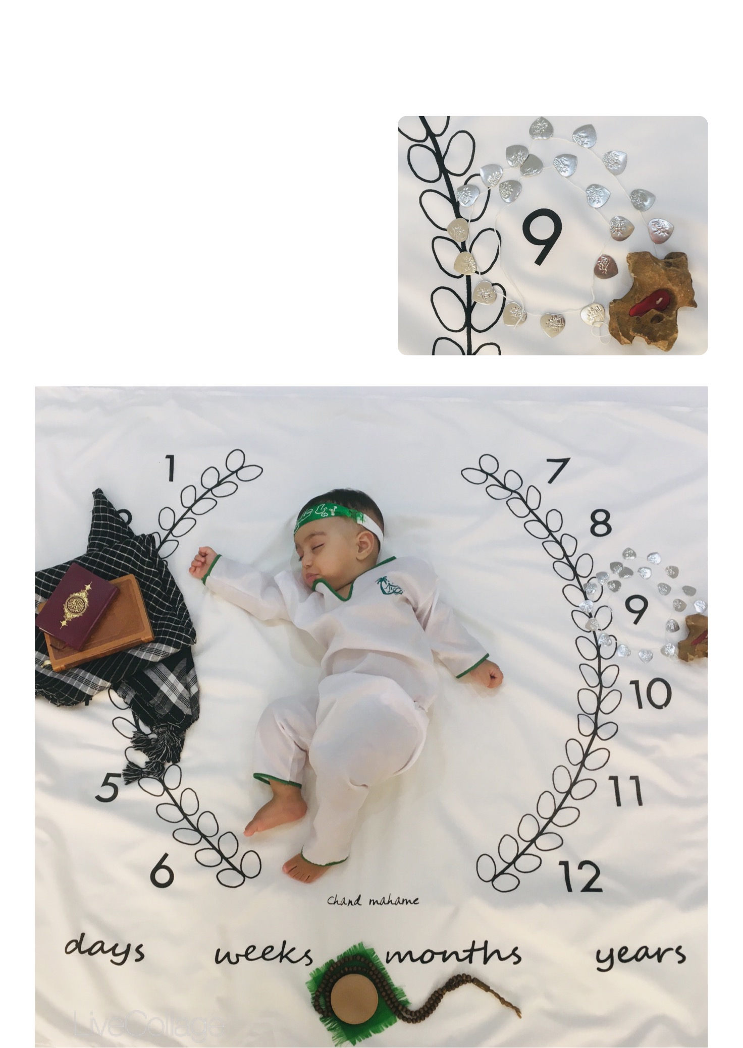 اولین کلمه نوزاد محمدحسن اسدبگی