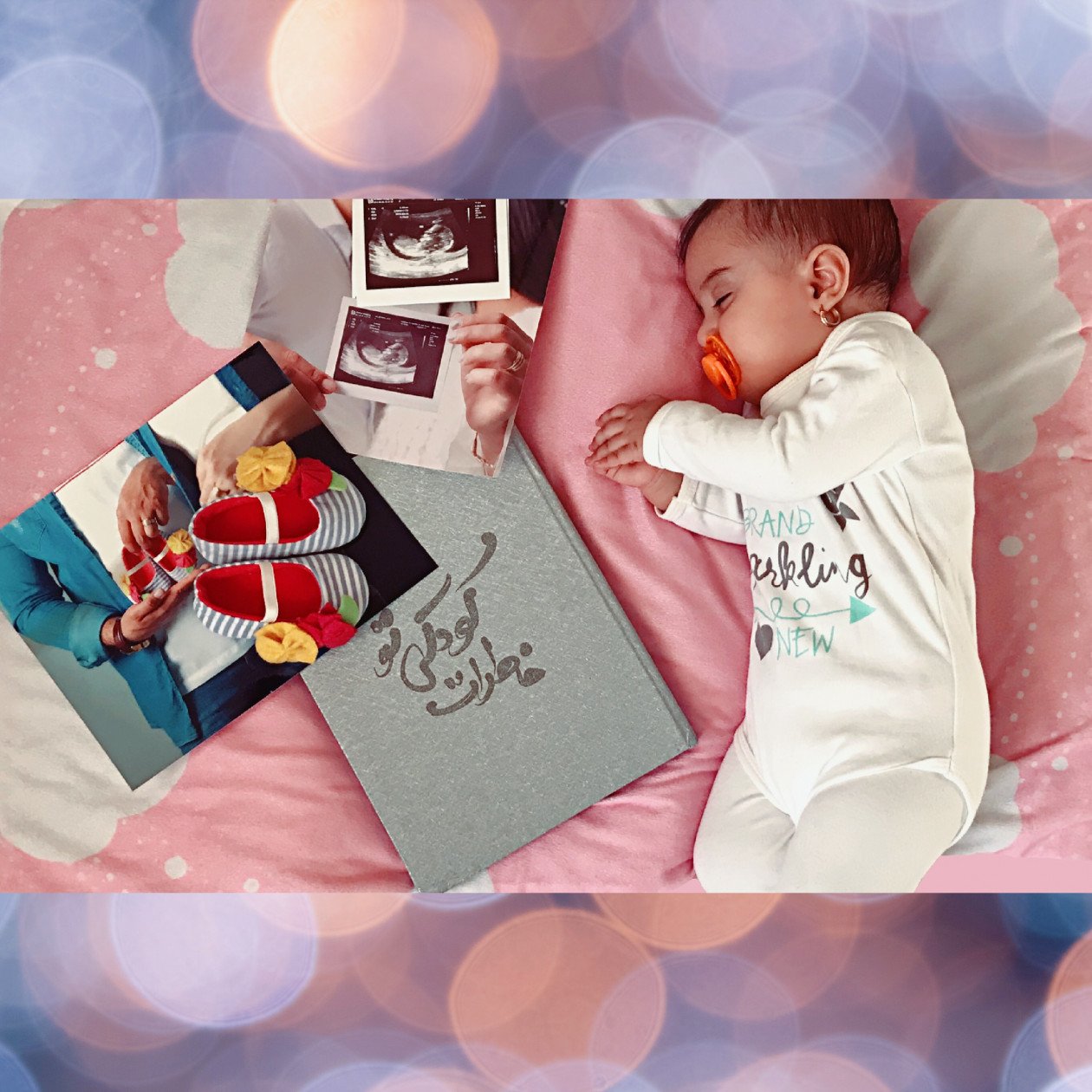 بیست و یک ماهگی کودک دلارام لطفي