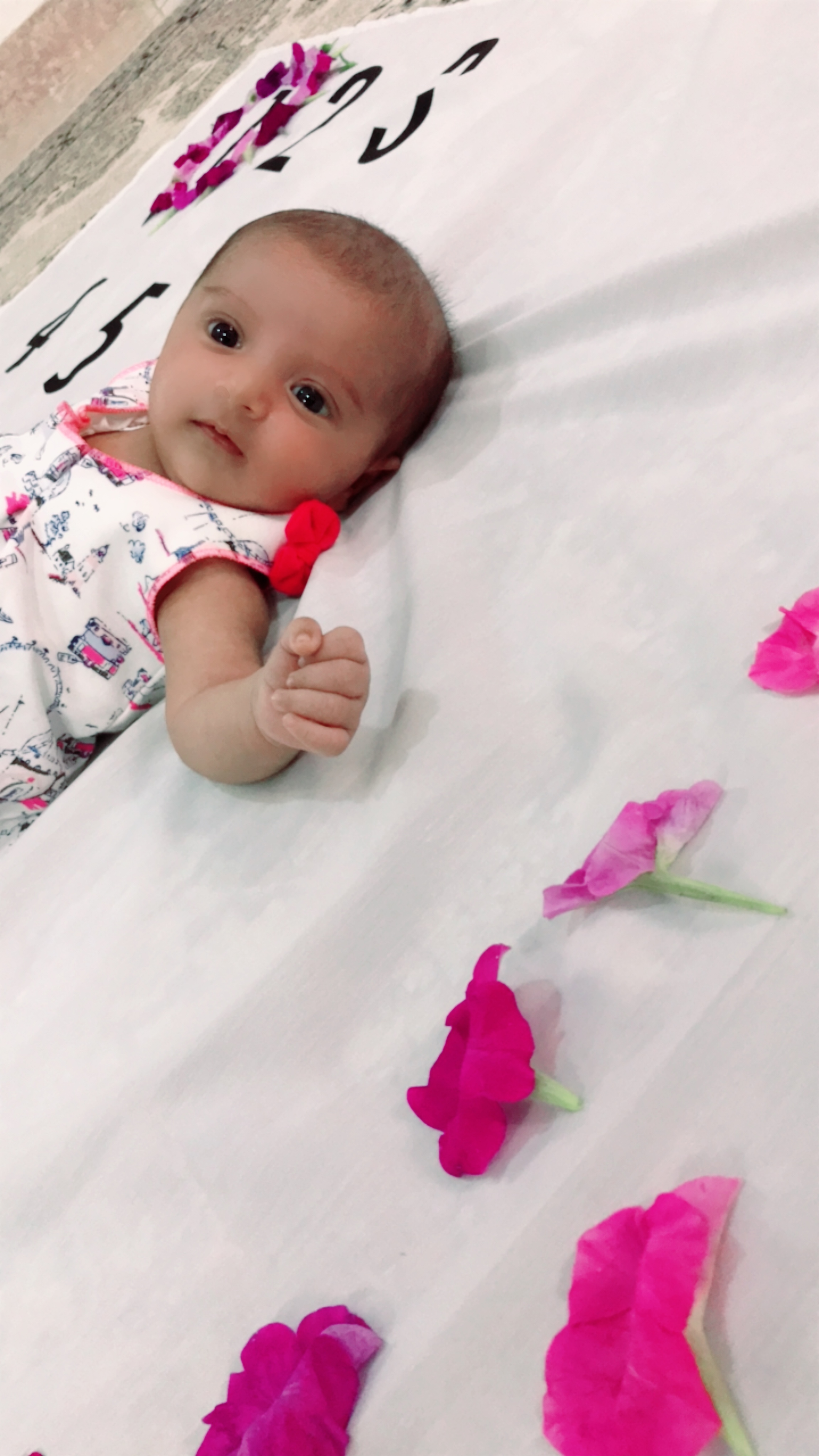 یک ماهگی نوزاد دلارام لطفي