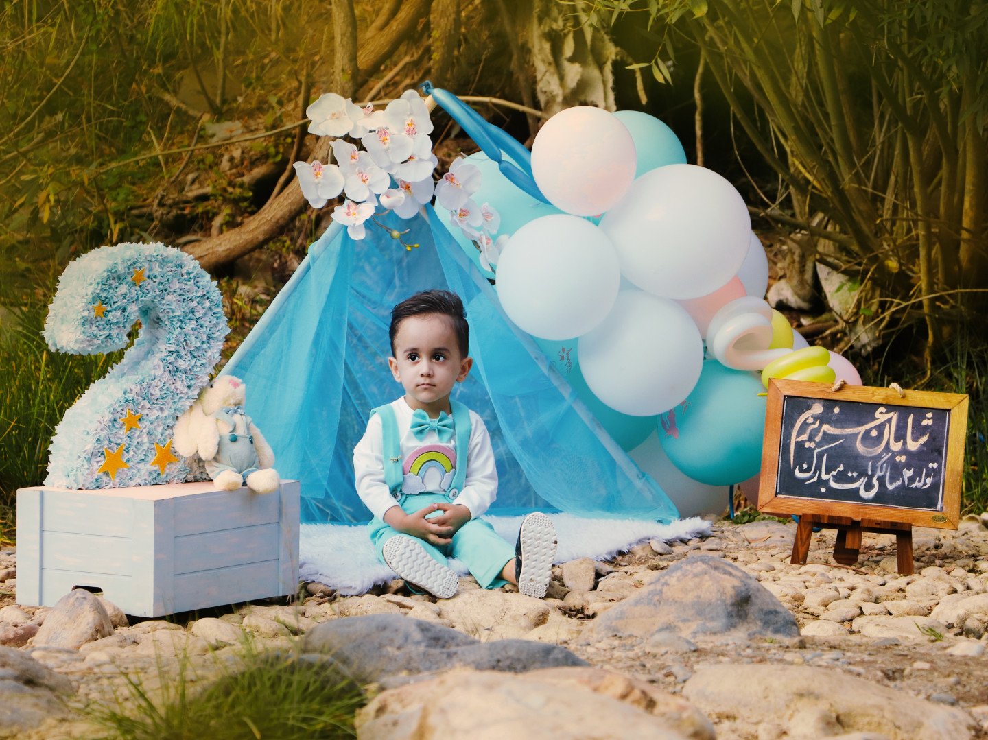 بیست و سه ماهگی کودک شایان بابائی پور