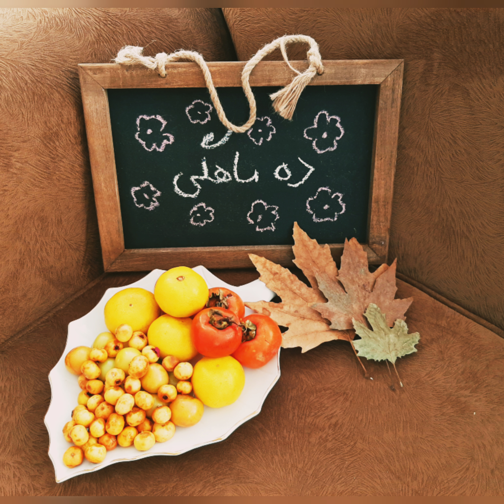 تخته سیاه فانتزی نیکا سلیمی