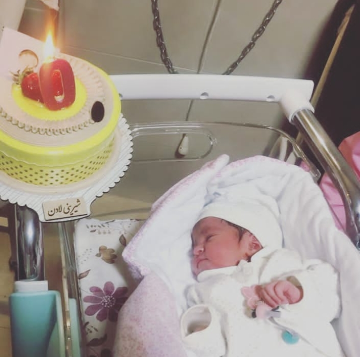 متولد شدن نوزاد حلما سلامت