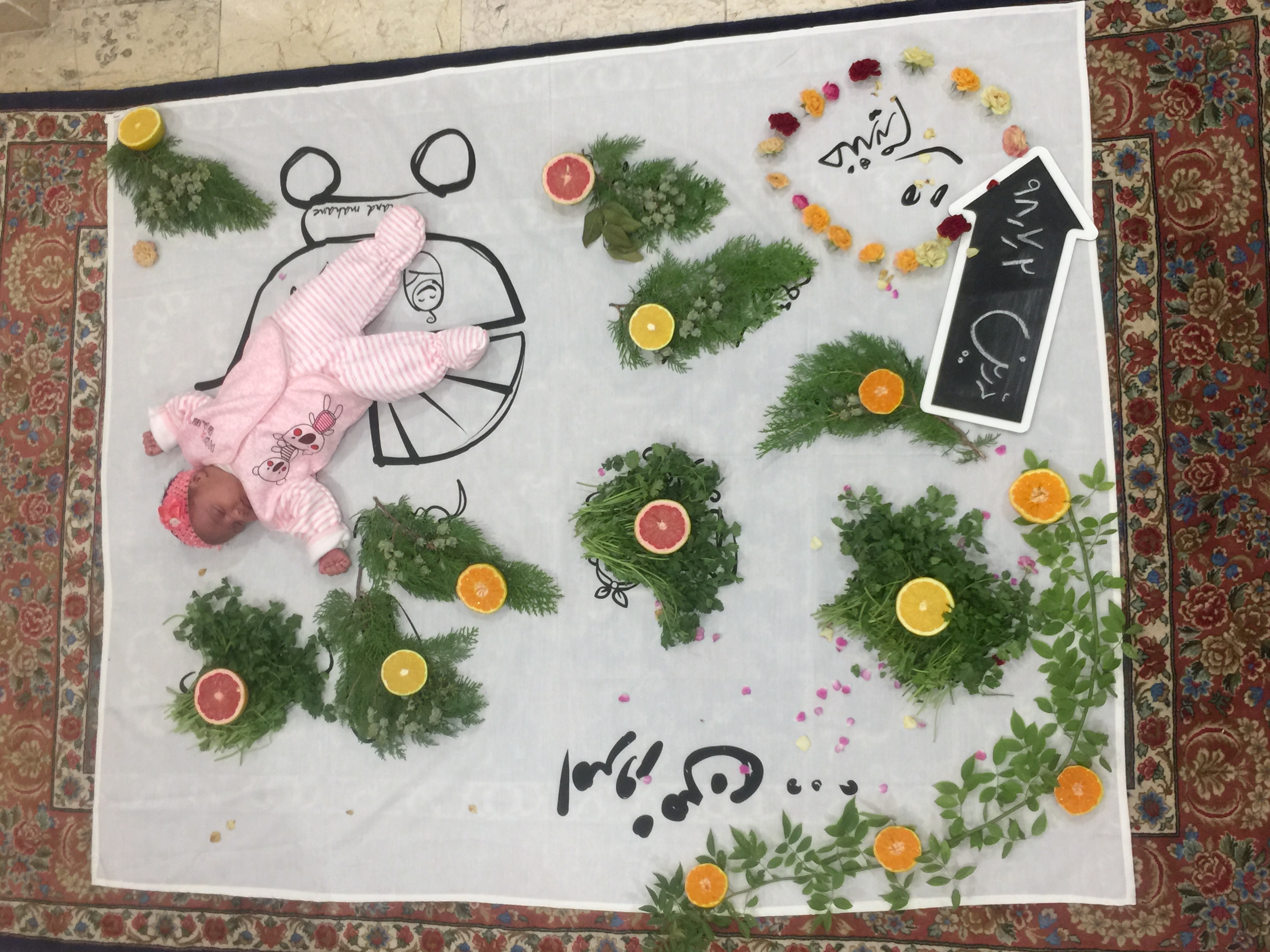 پارچه خاطره ها Dorin nori