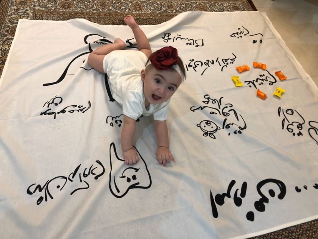 پارچه خاطره ها هستي رساپور