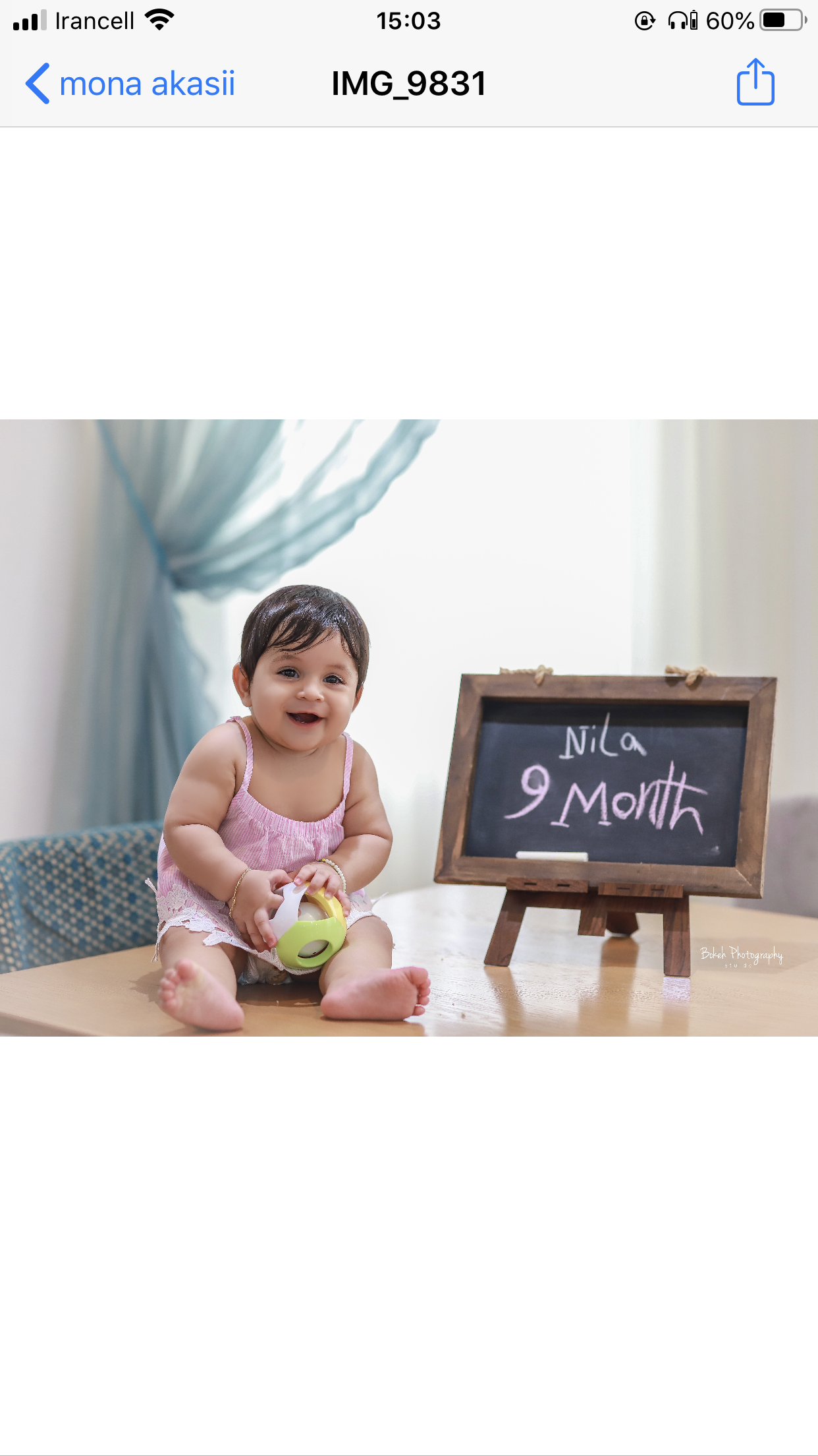 هشت ماهگی نوزاد الهه شيردل عبدالملكي