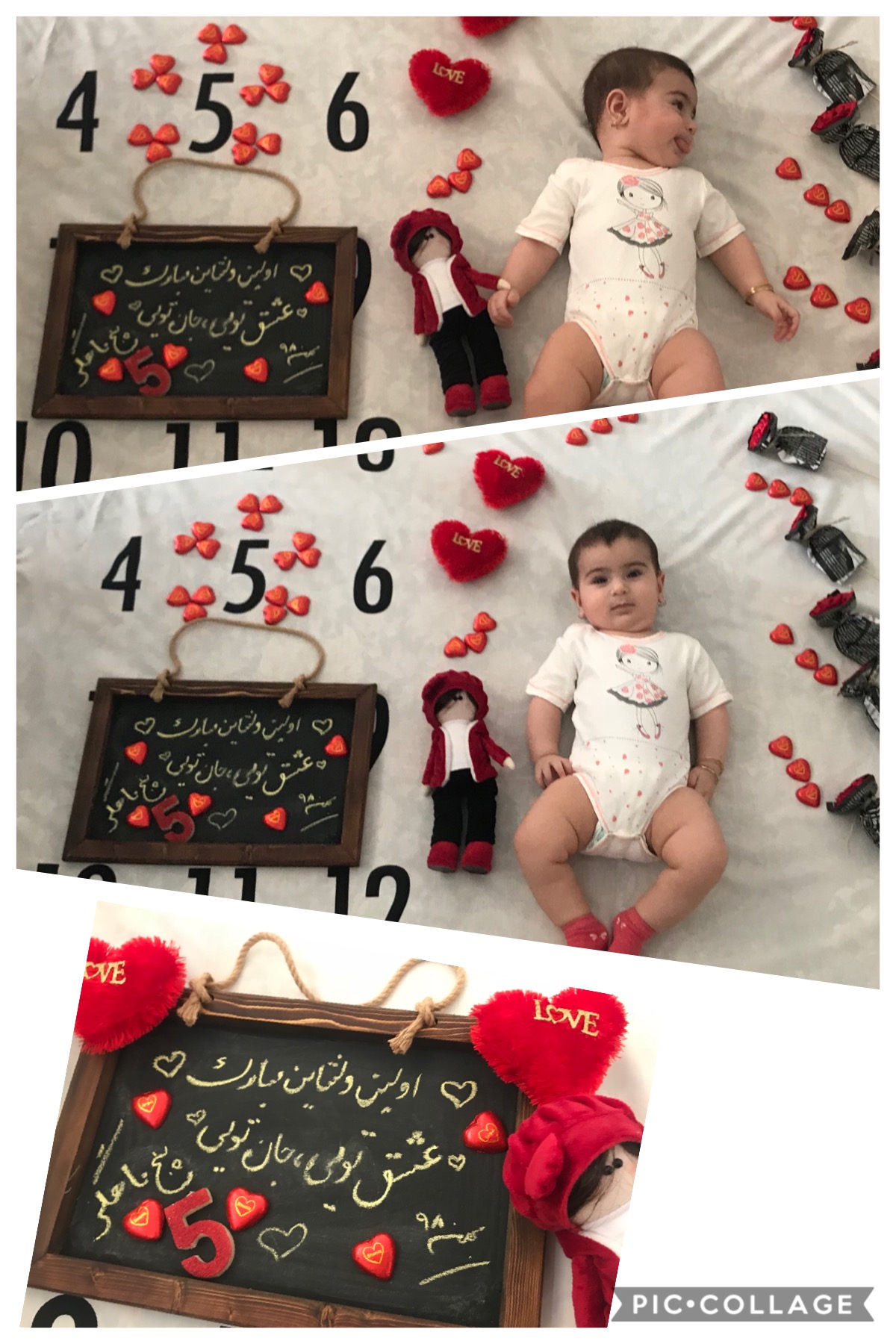 تخته سیاه فانتزی ال آی عاقلی