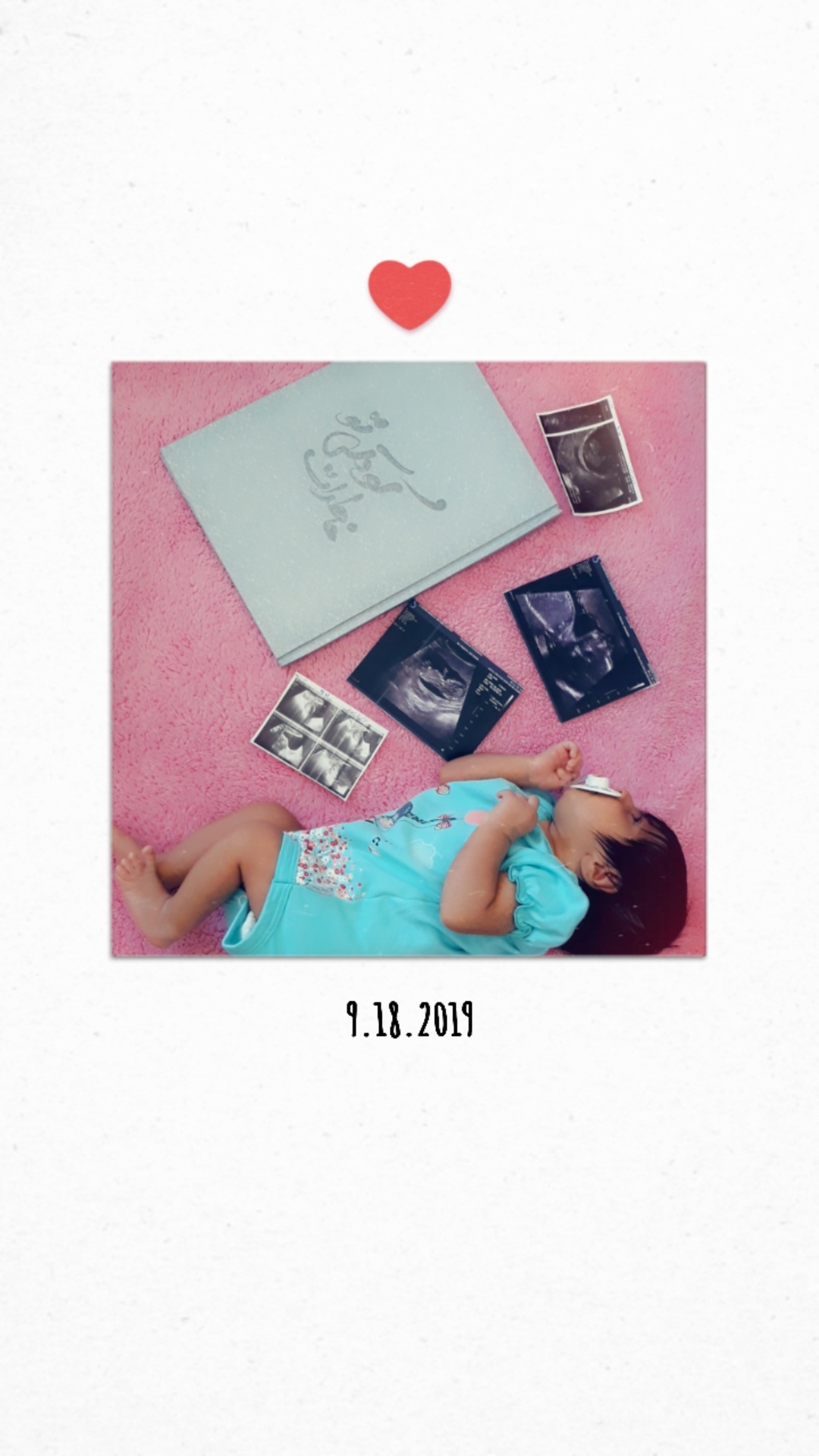 یک ماهگی نوزاد سیده آسنا هاشمی