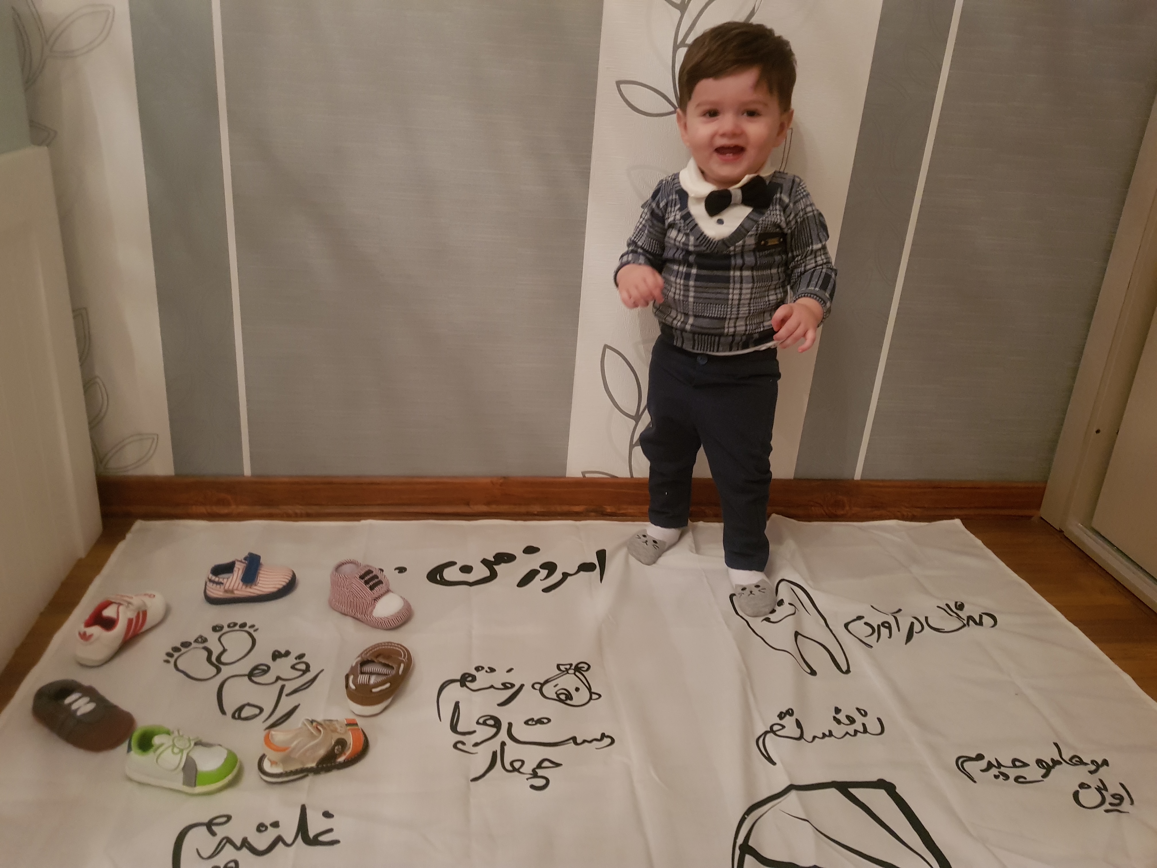 چهارده ماهگی_کودک پرهام یزدیفر