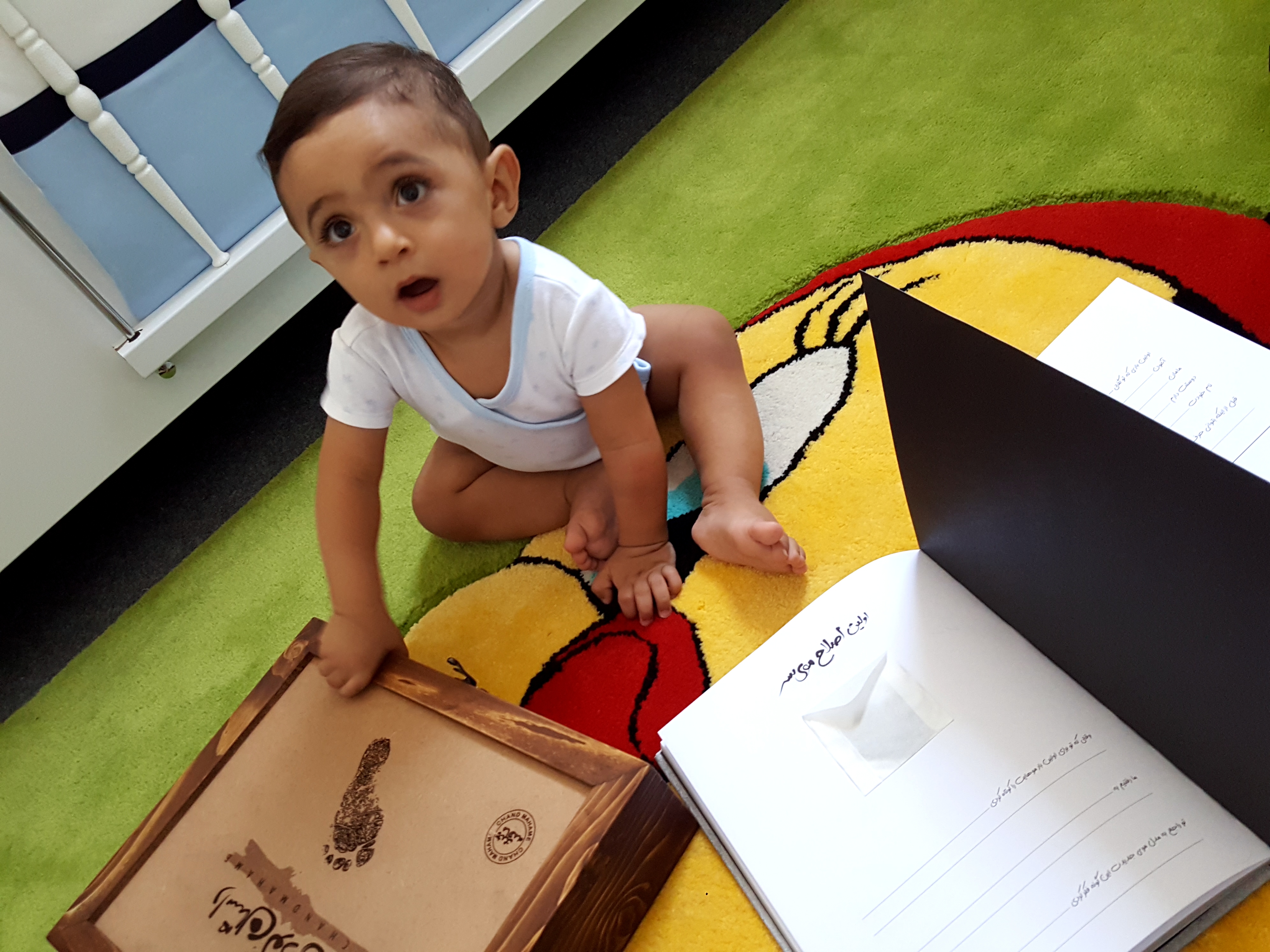 آلبوم خاطرات کودکی امین حسین قدر قوشچی