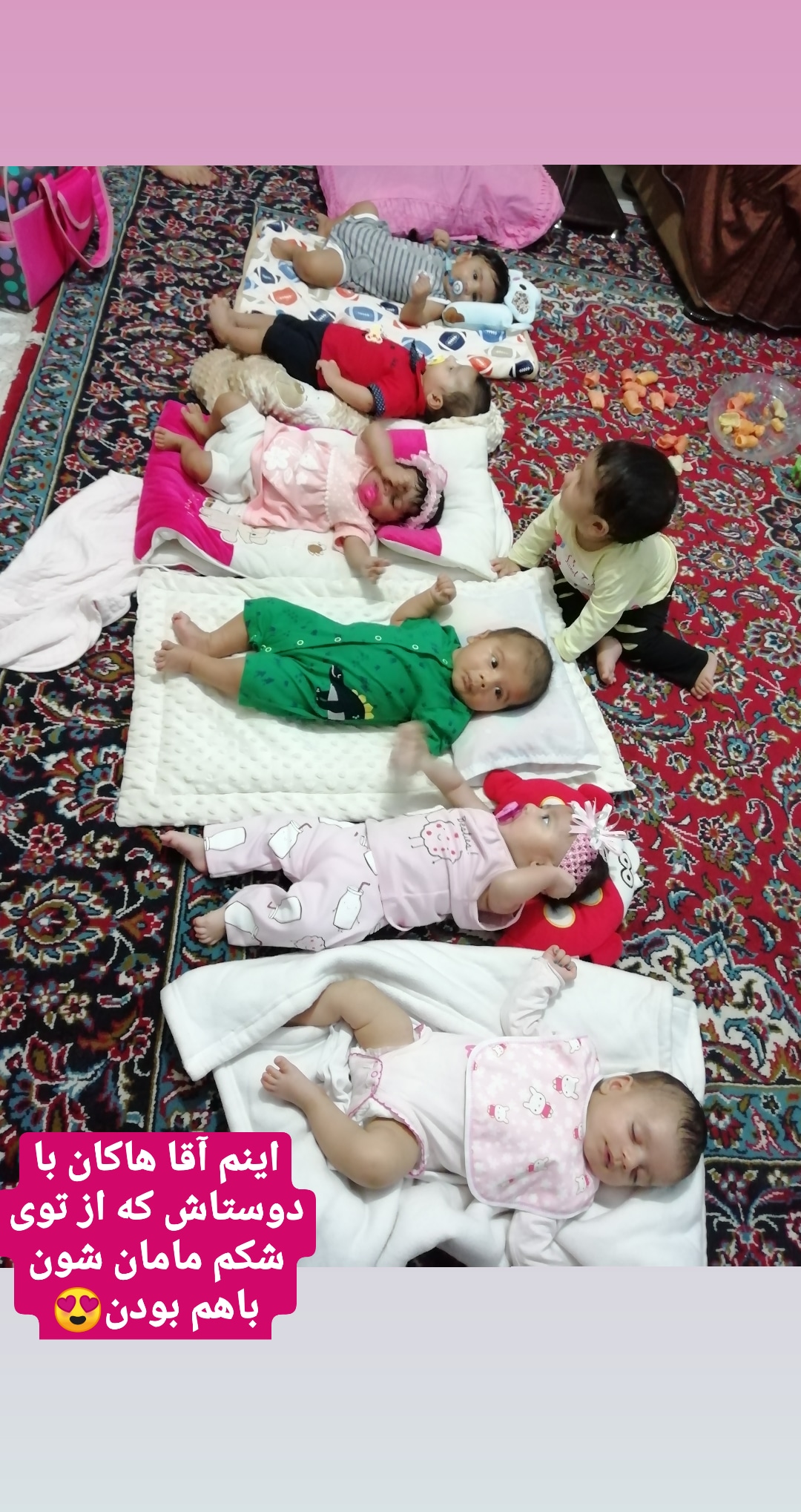 یک ماهگی نوزاد هاکان عظیمی سعادت