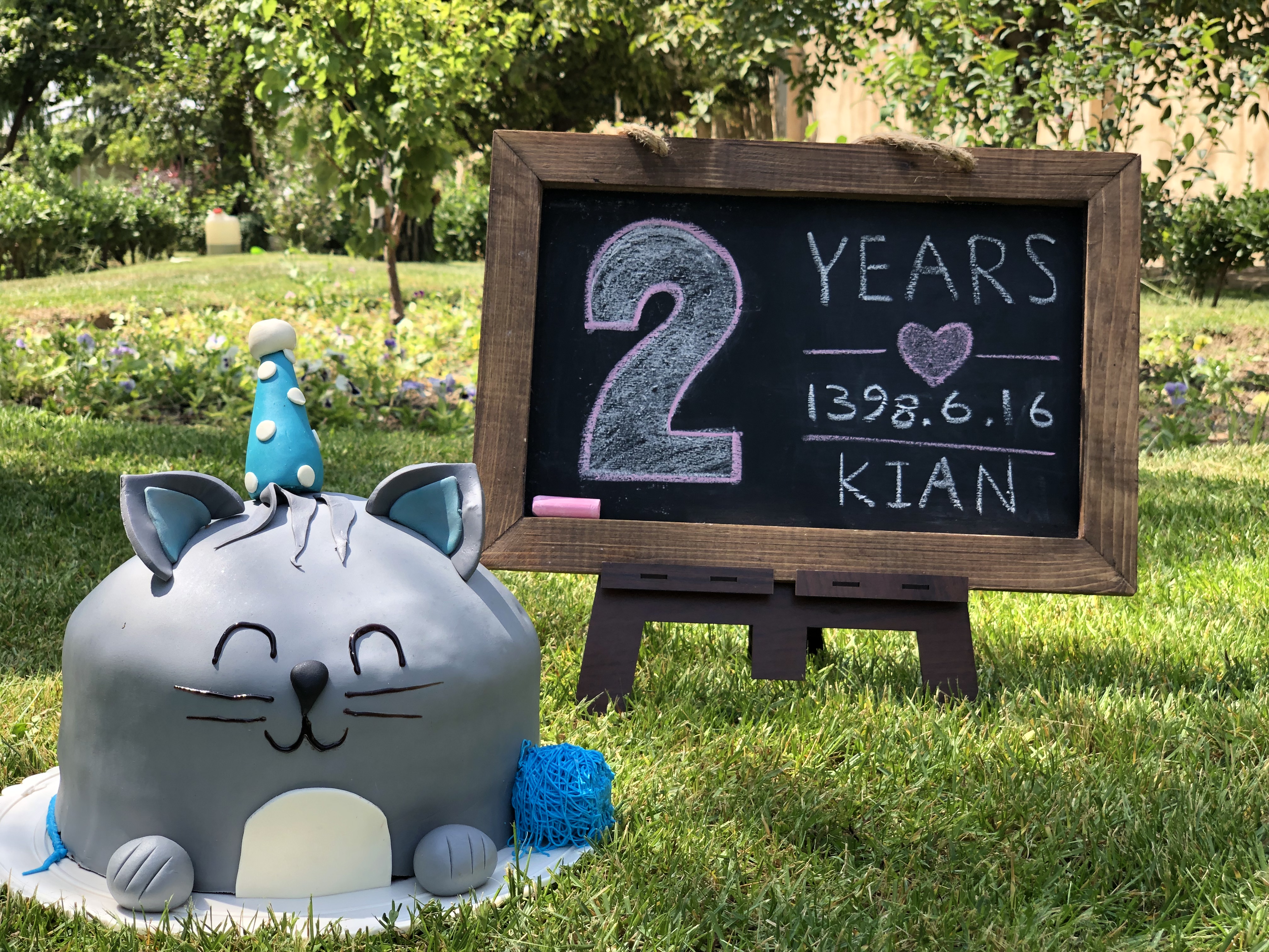 بیست و سه ماهگی کودک کیان زنگنه