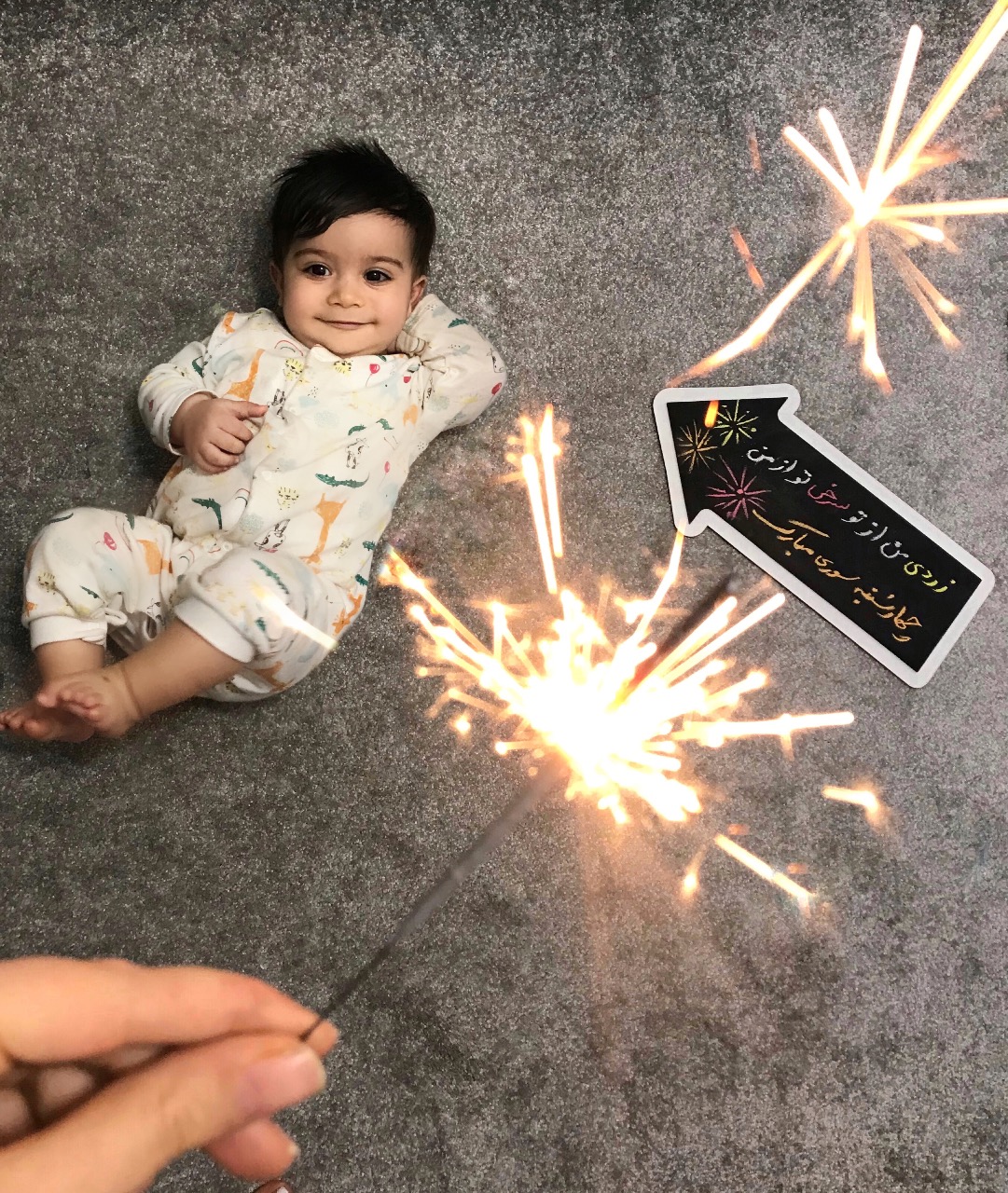 هشت ماهگی نوزاد مریم مرادخانی