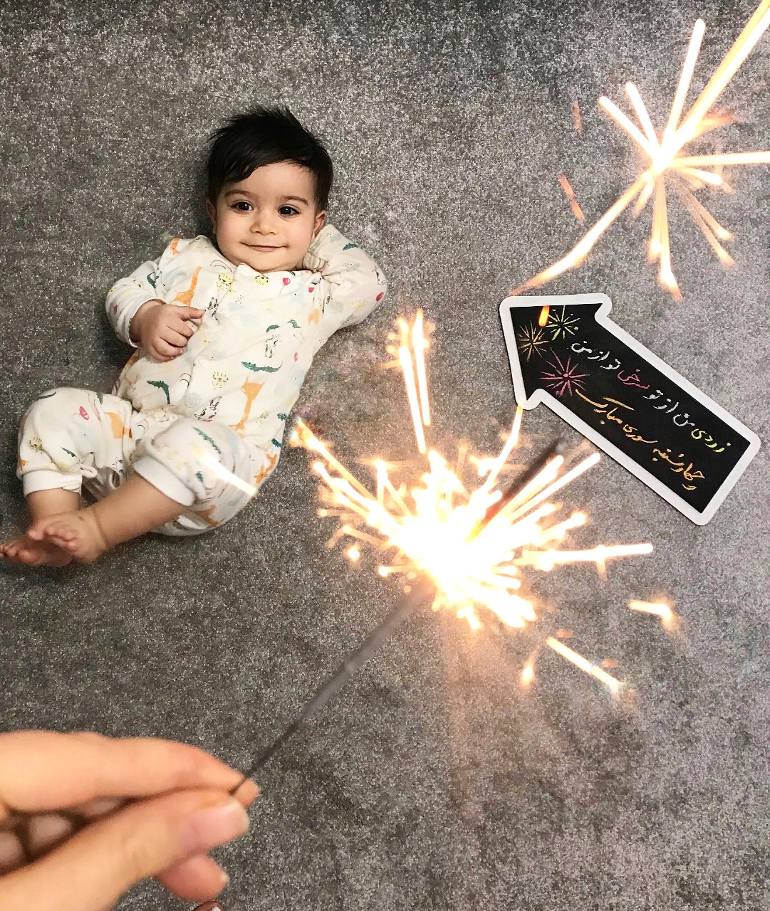 تخته سیاه گچی مدل فلش مریم مرادخانی