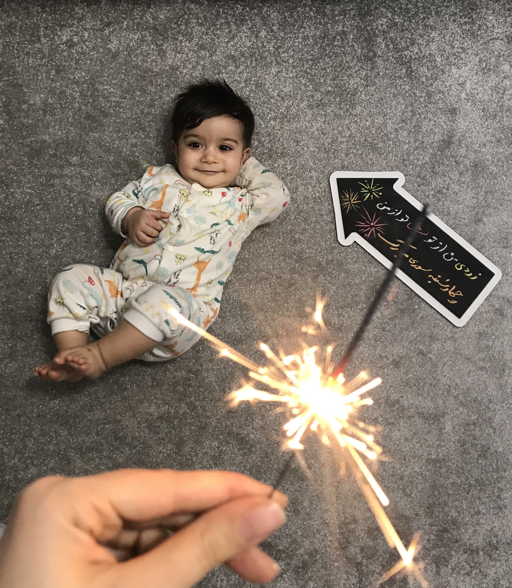 هشت ماهگی نوزاد مریم مرادخانی