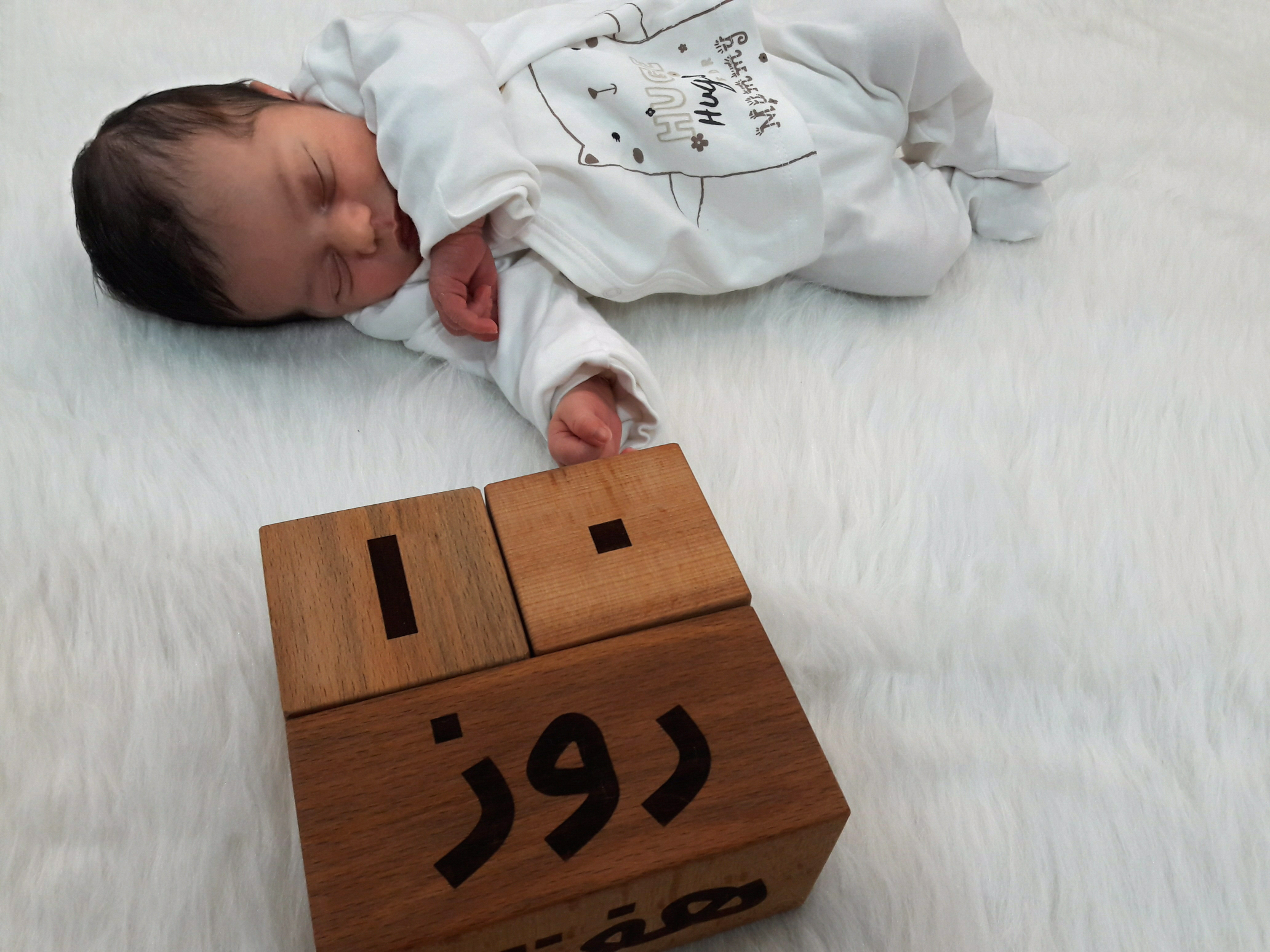 دوازده ماهگی نوزاد آرتین جون