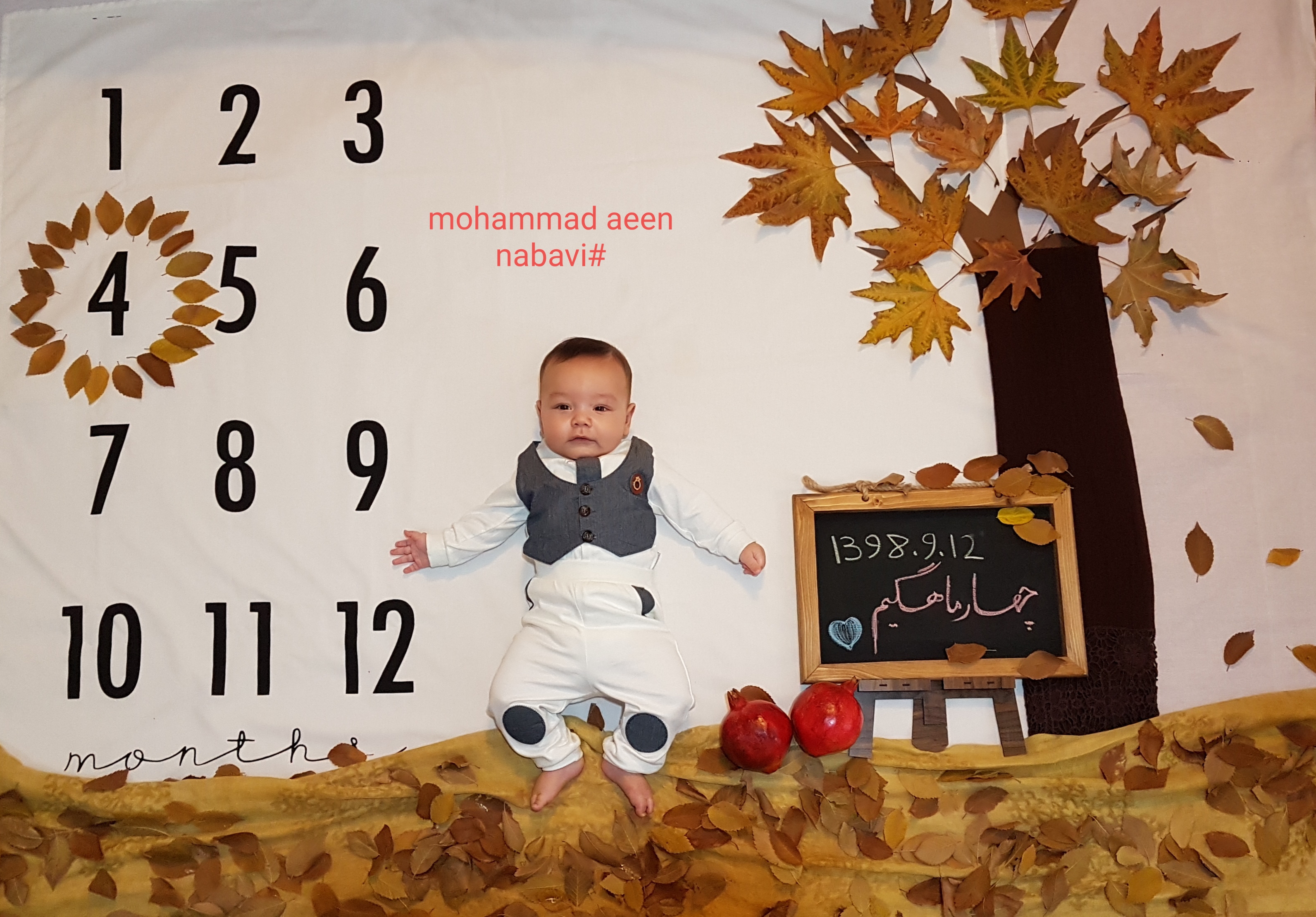 چهار ماهگی نوزاد هنوز انتخاب نکردیم؟؟؟؟؟