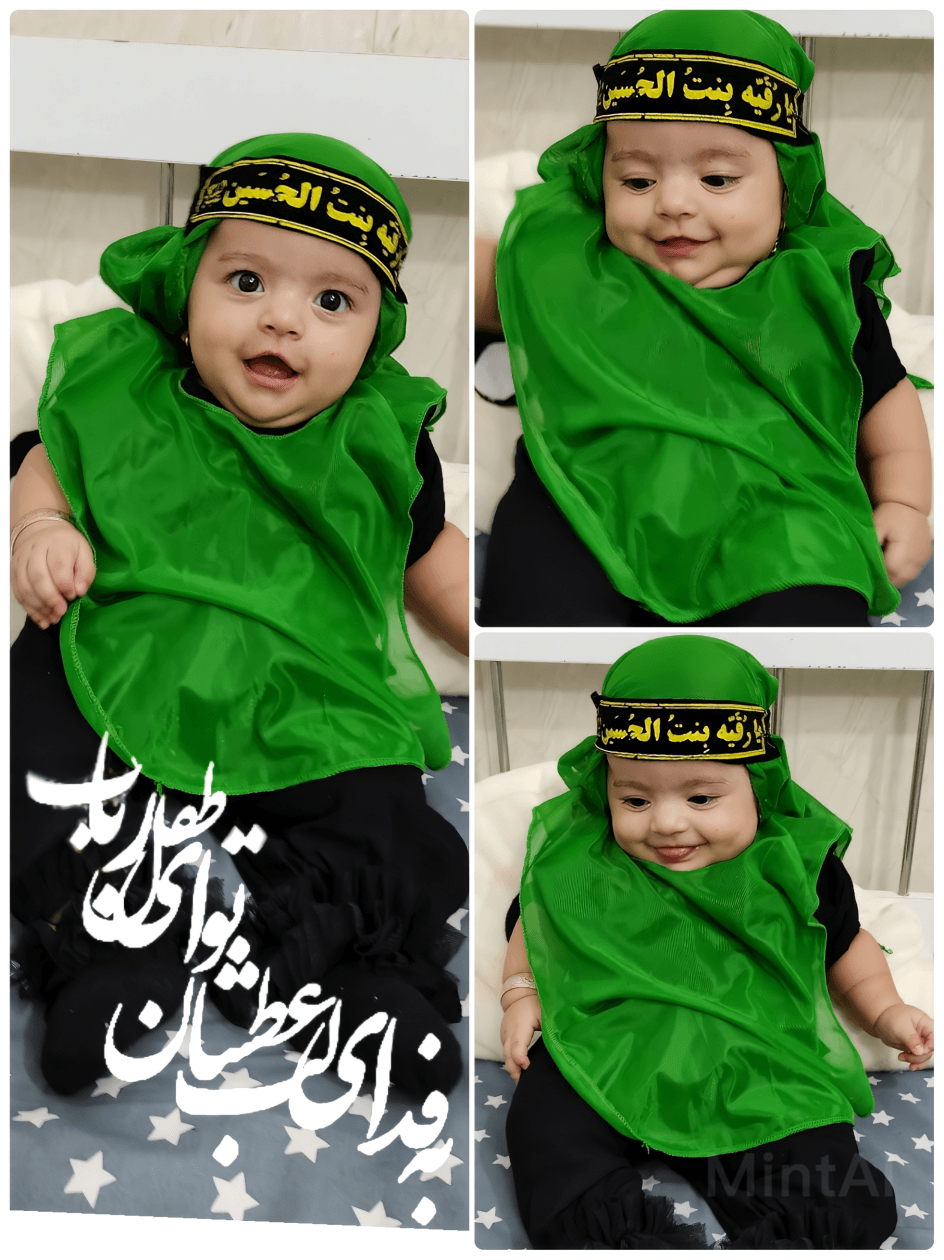 عکس محرم کودک علیرضا فاطری