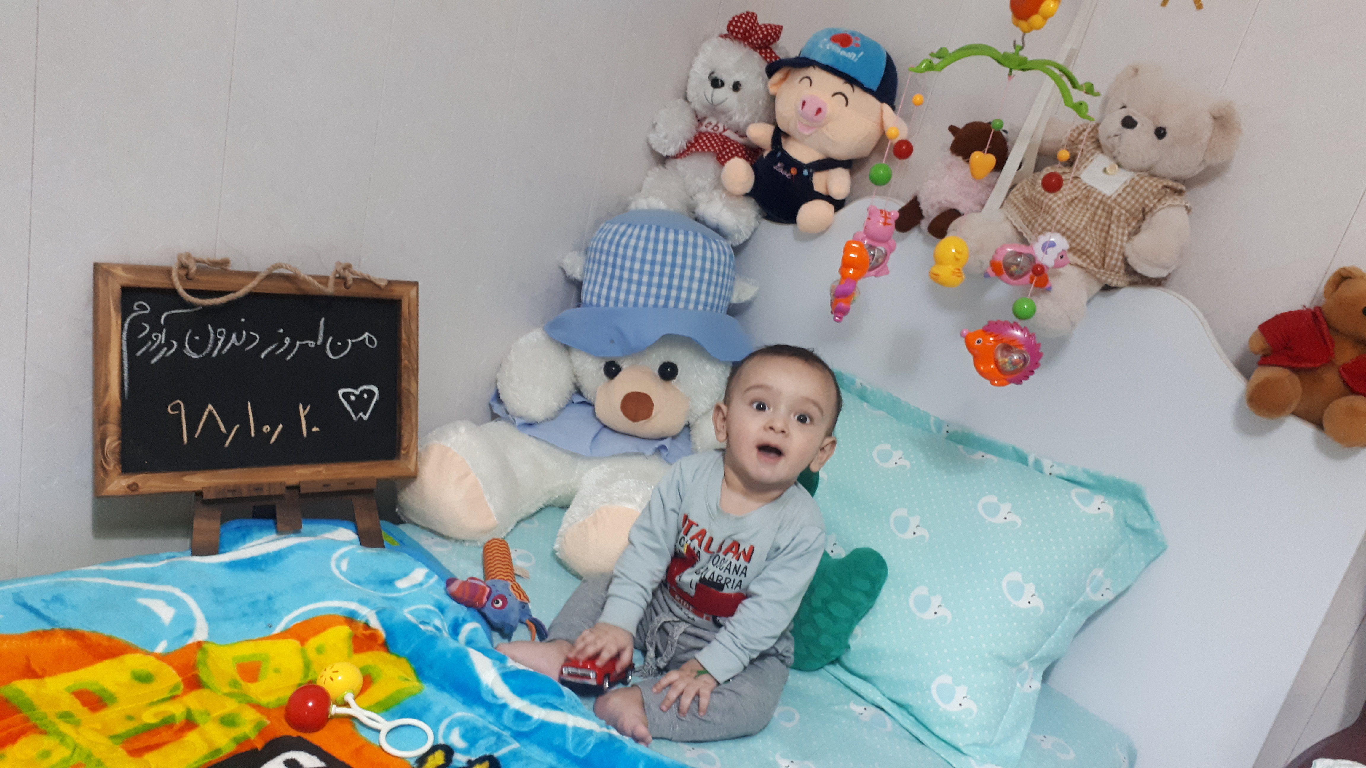 جشن دندونی نوزاد فرهان آذین