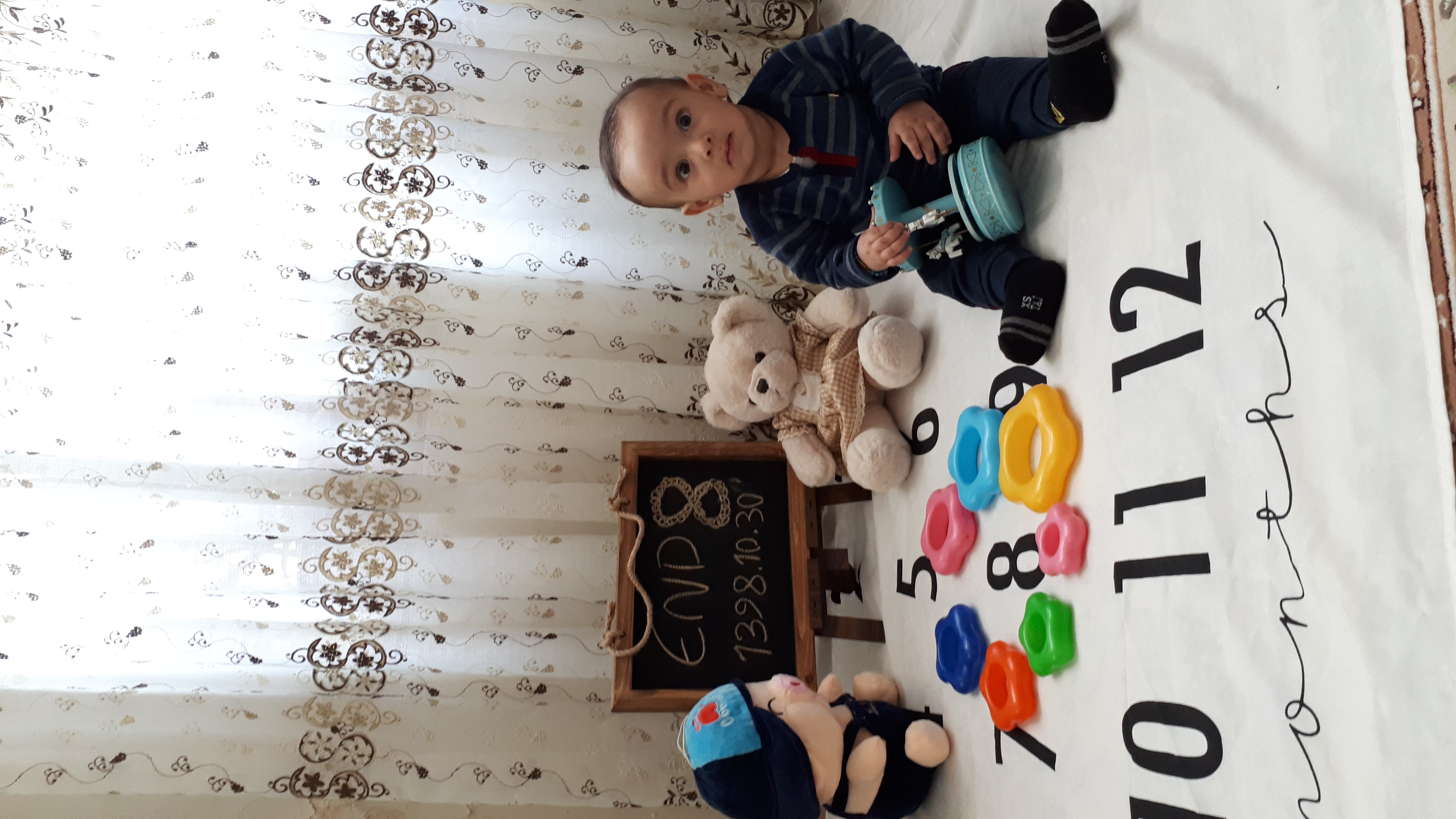 تخته سیاه فانتزی فرهان آذین