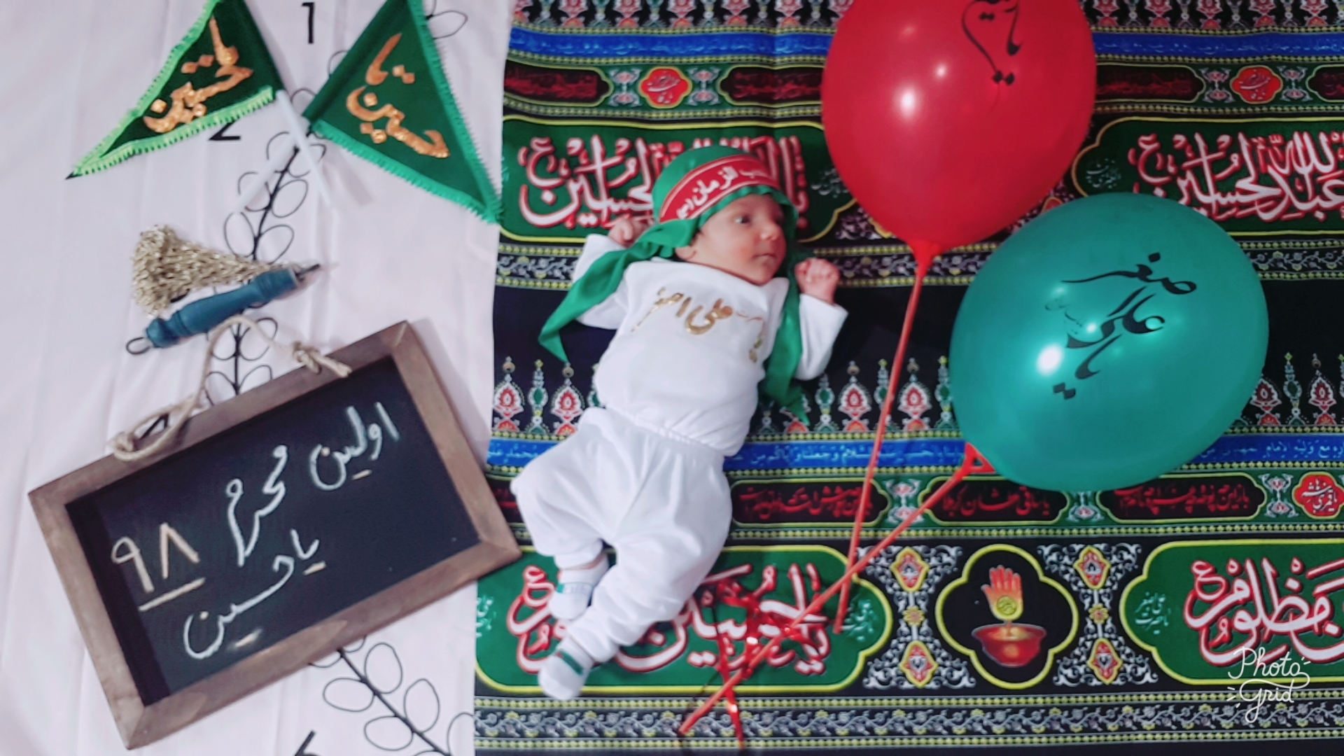 اولین خنده نوزاد آرسام خسروانی