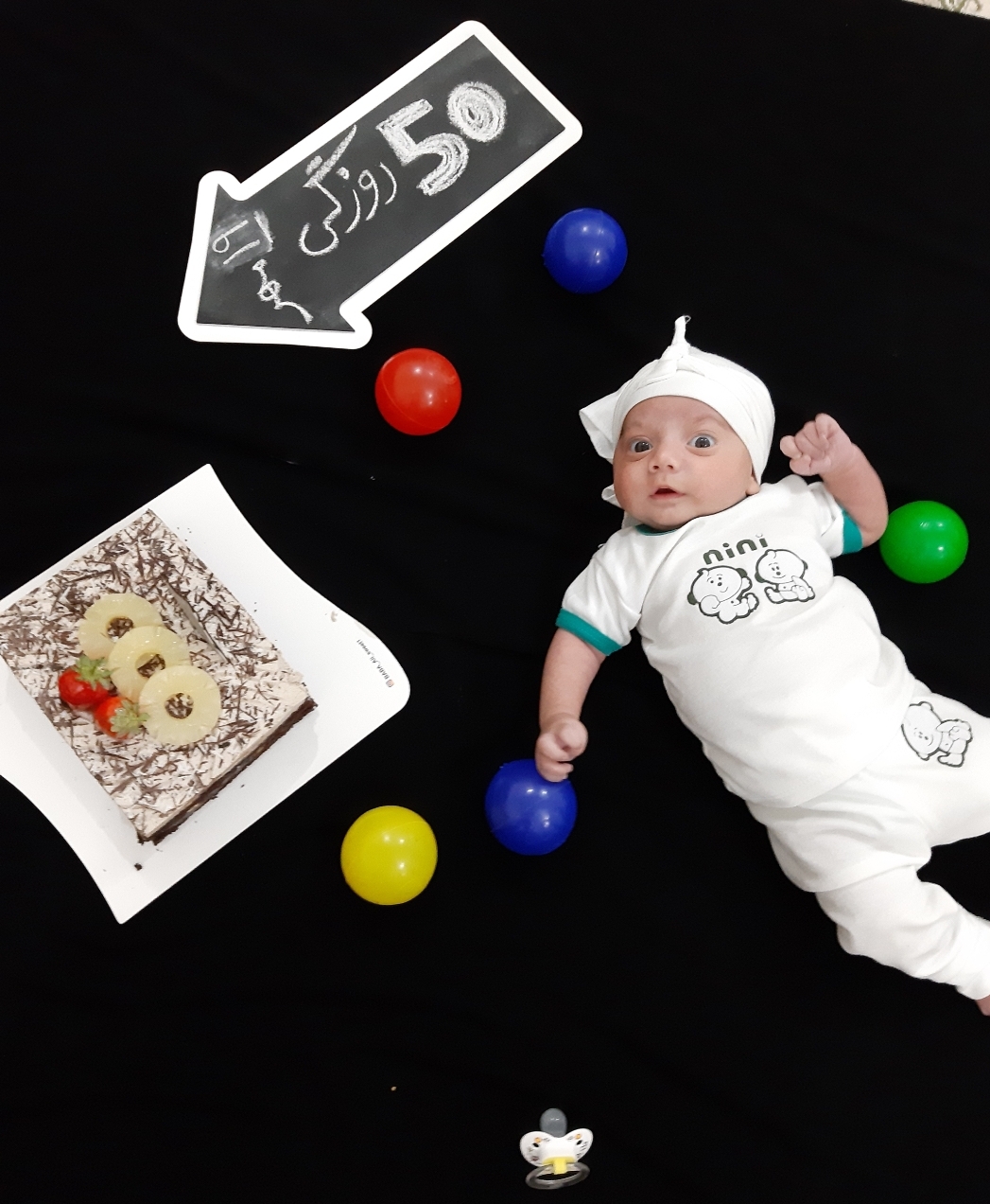 متولد شدن نوزاد محمد طه