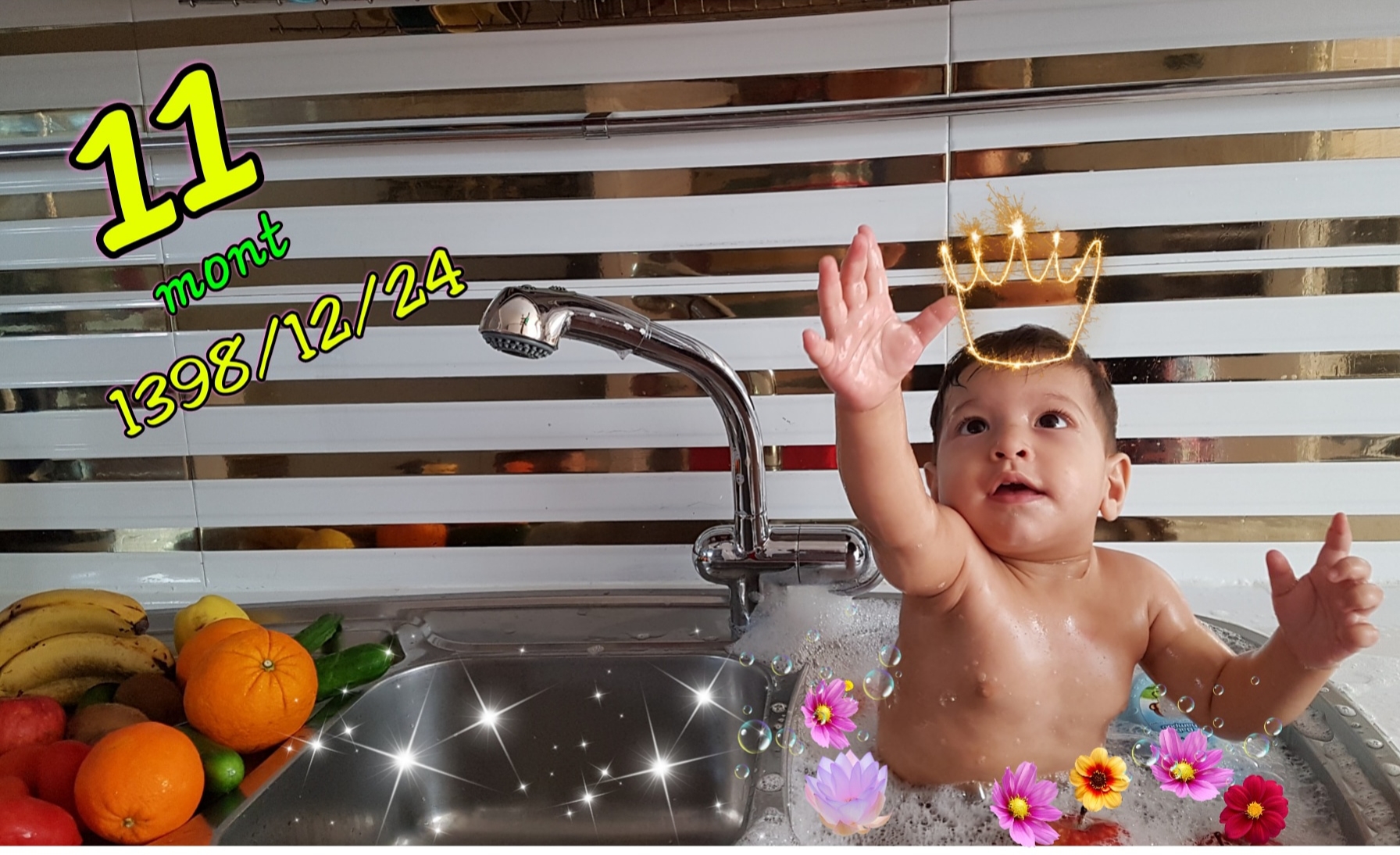 دوازده ماهگی نوزاد سروش خوجوی