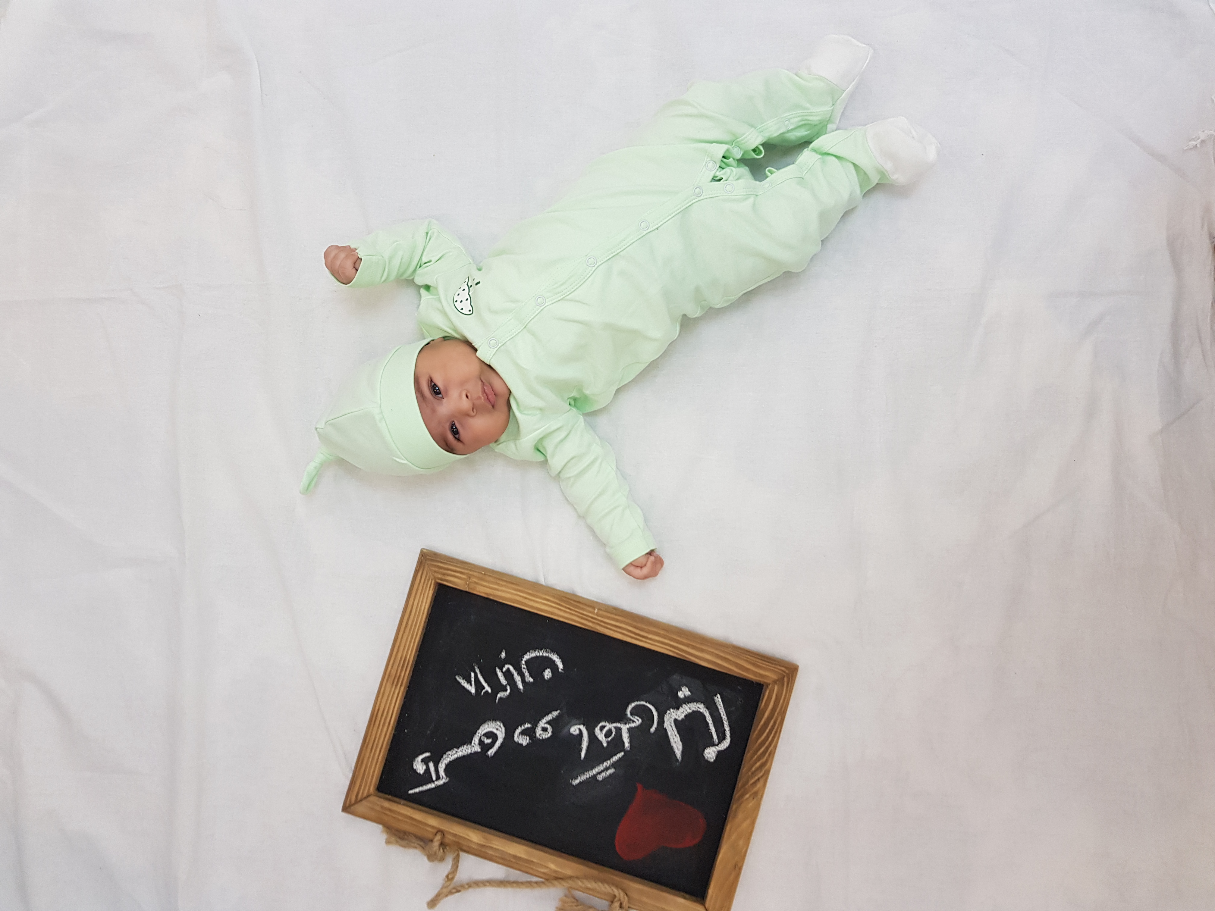 تخته سیاه فانتزی لیام الهامی پور