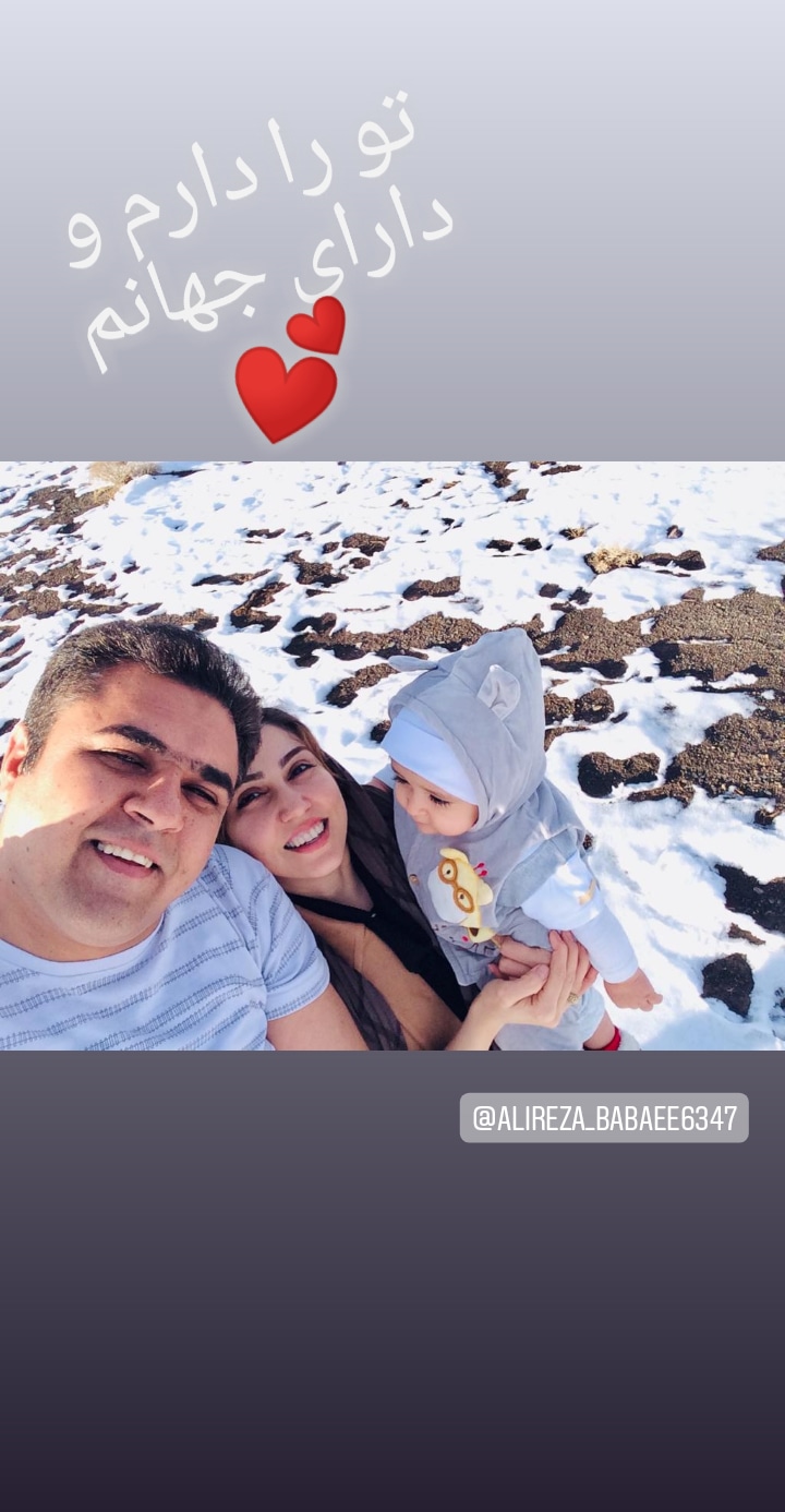 عکس نوزاد پسر امیرعلی بابایی