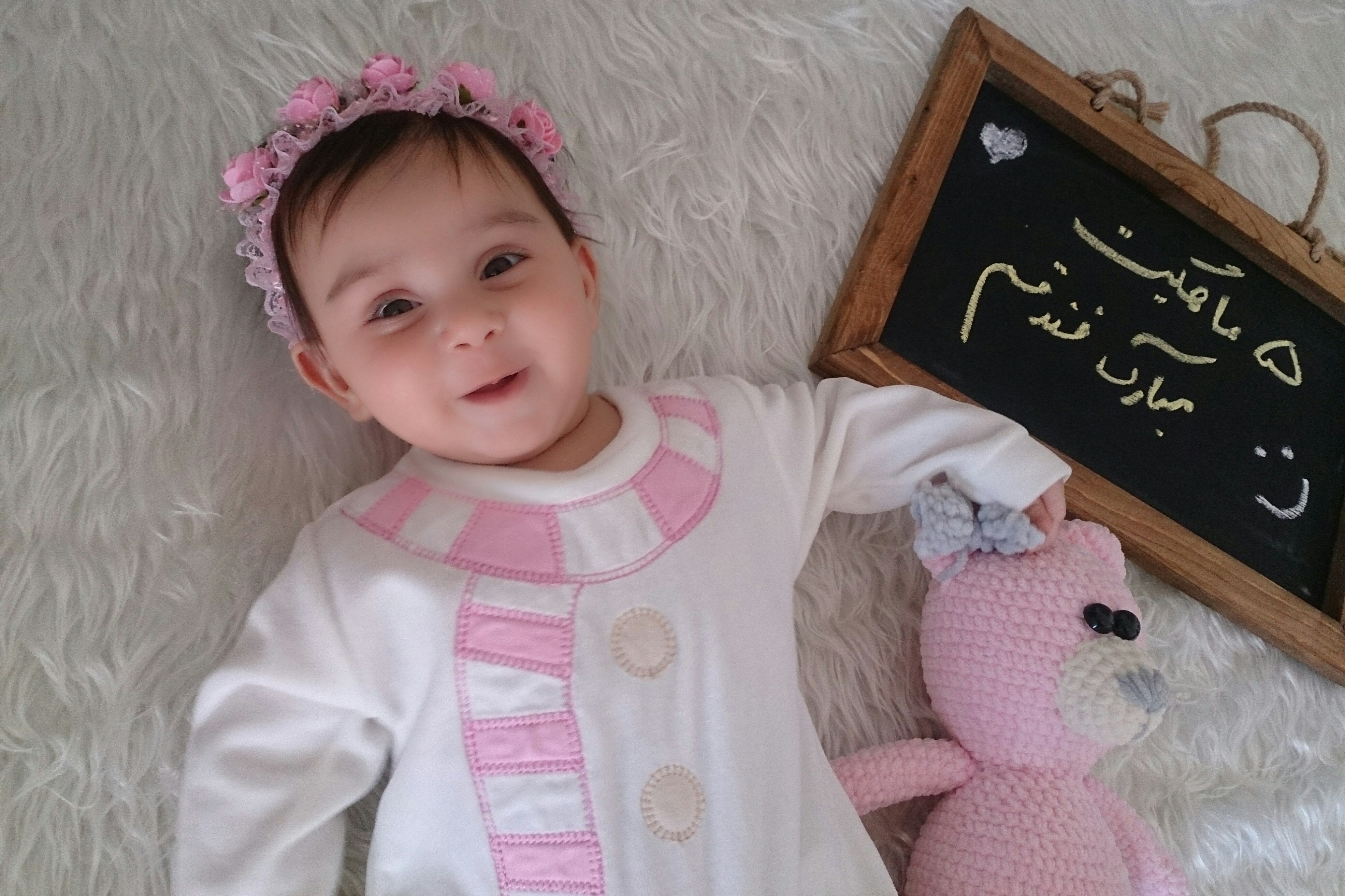 تخته سیاه فانتزی مرسانا معلمی