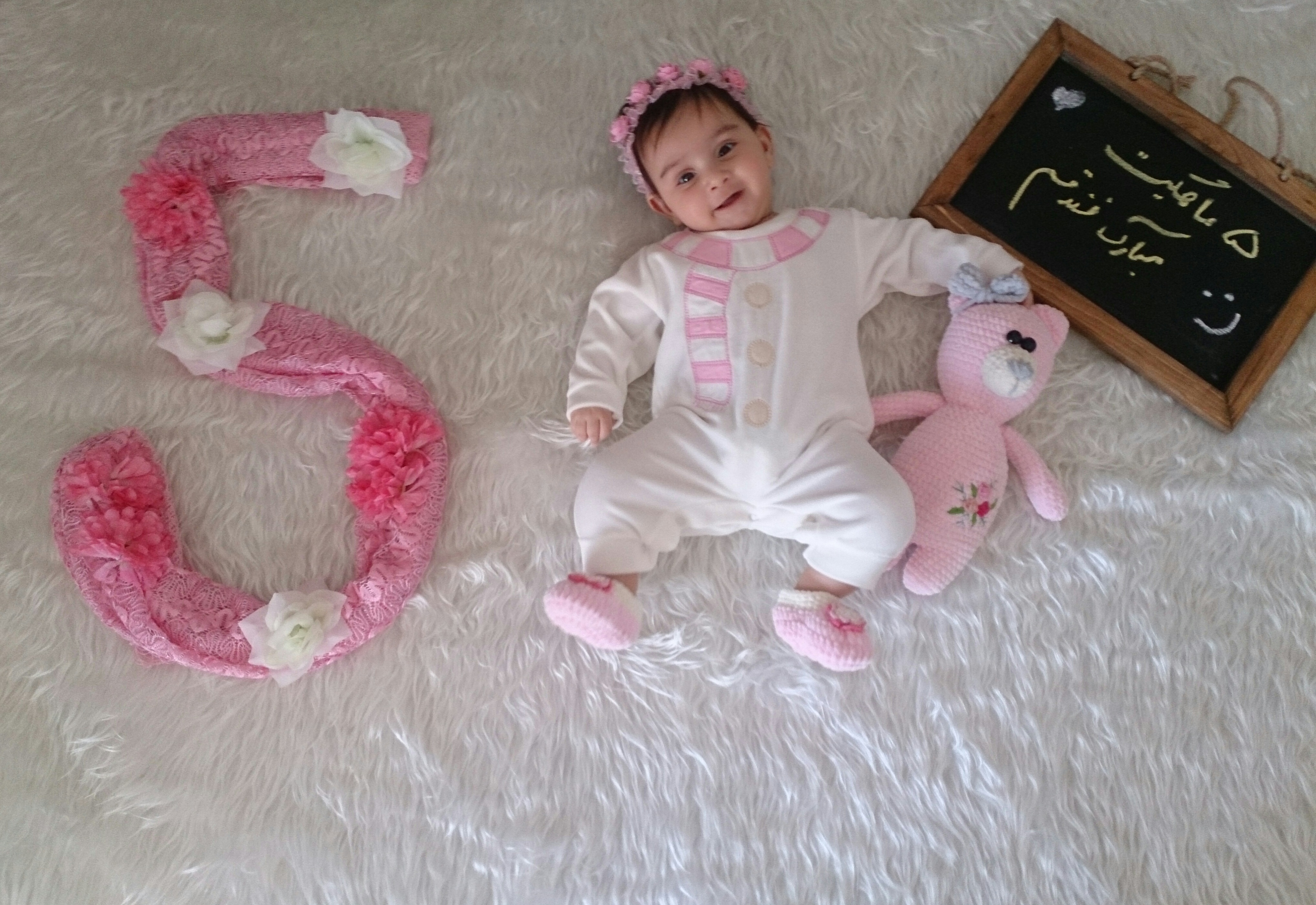 پنج ماهگی نوزاد مرسانا معلمی