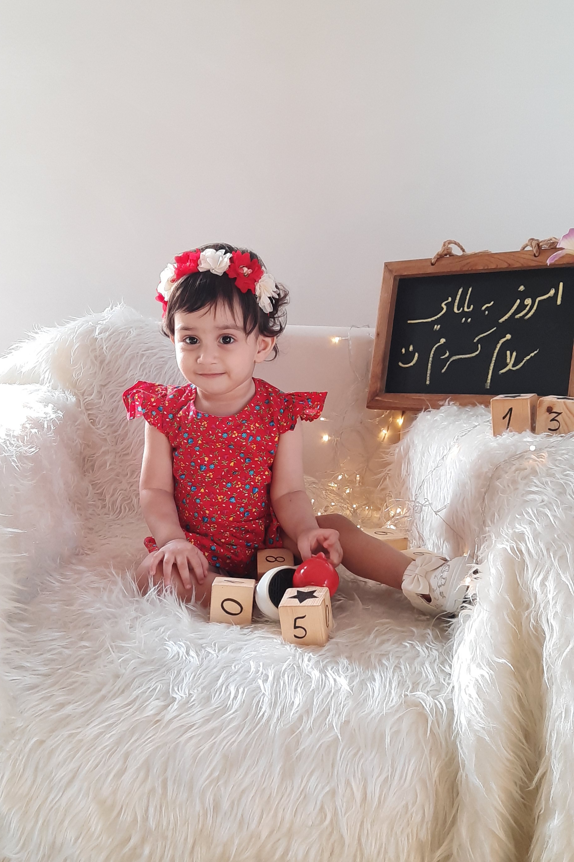 تخته سیاه فانتزی مرسانا معلمی