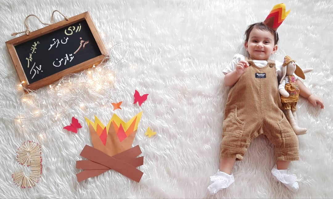 نه ماهگی نوزاد مرسانا معلمی