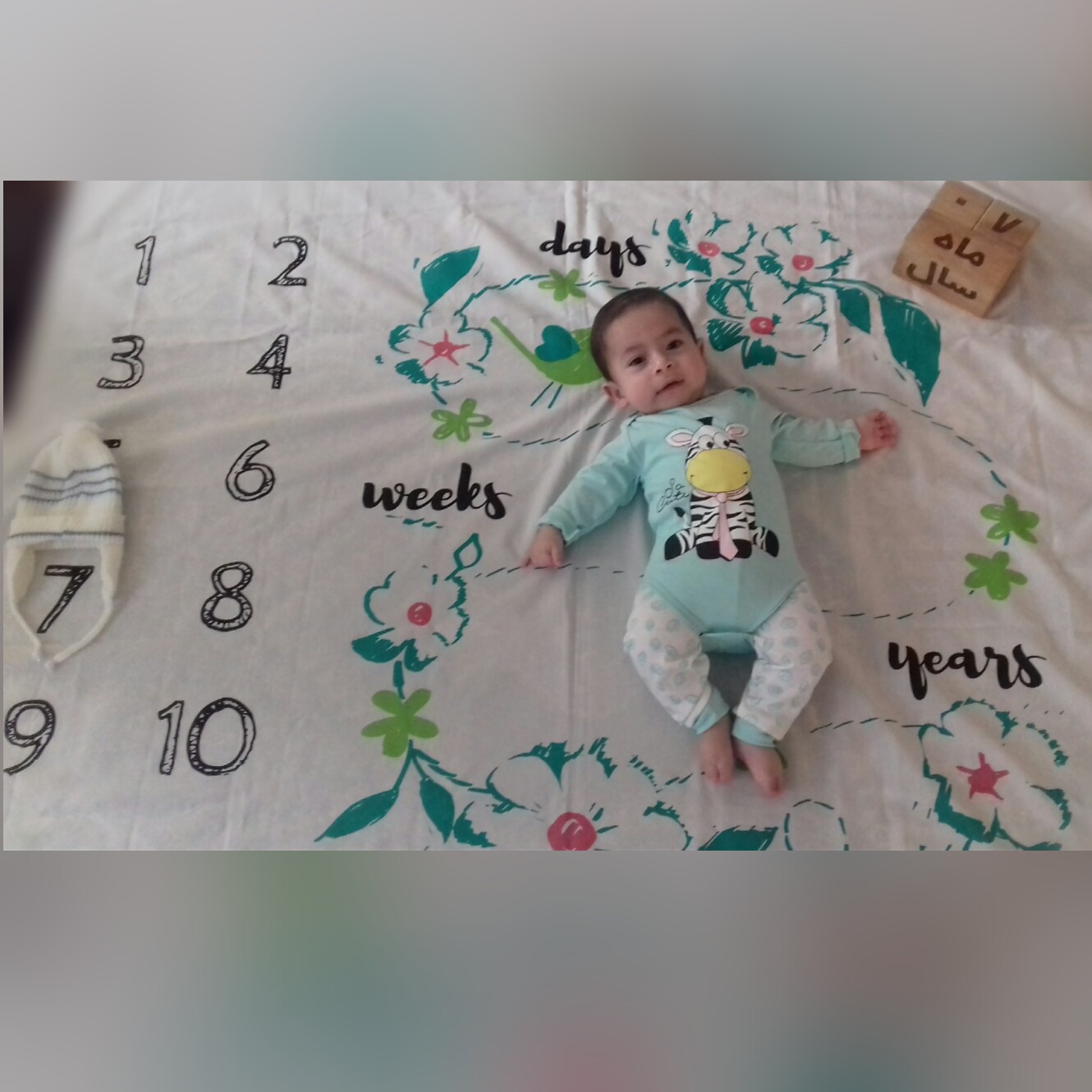 - کیان بخشیان