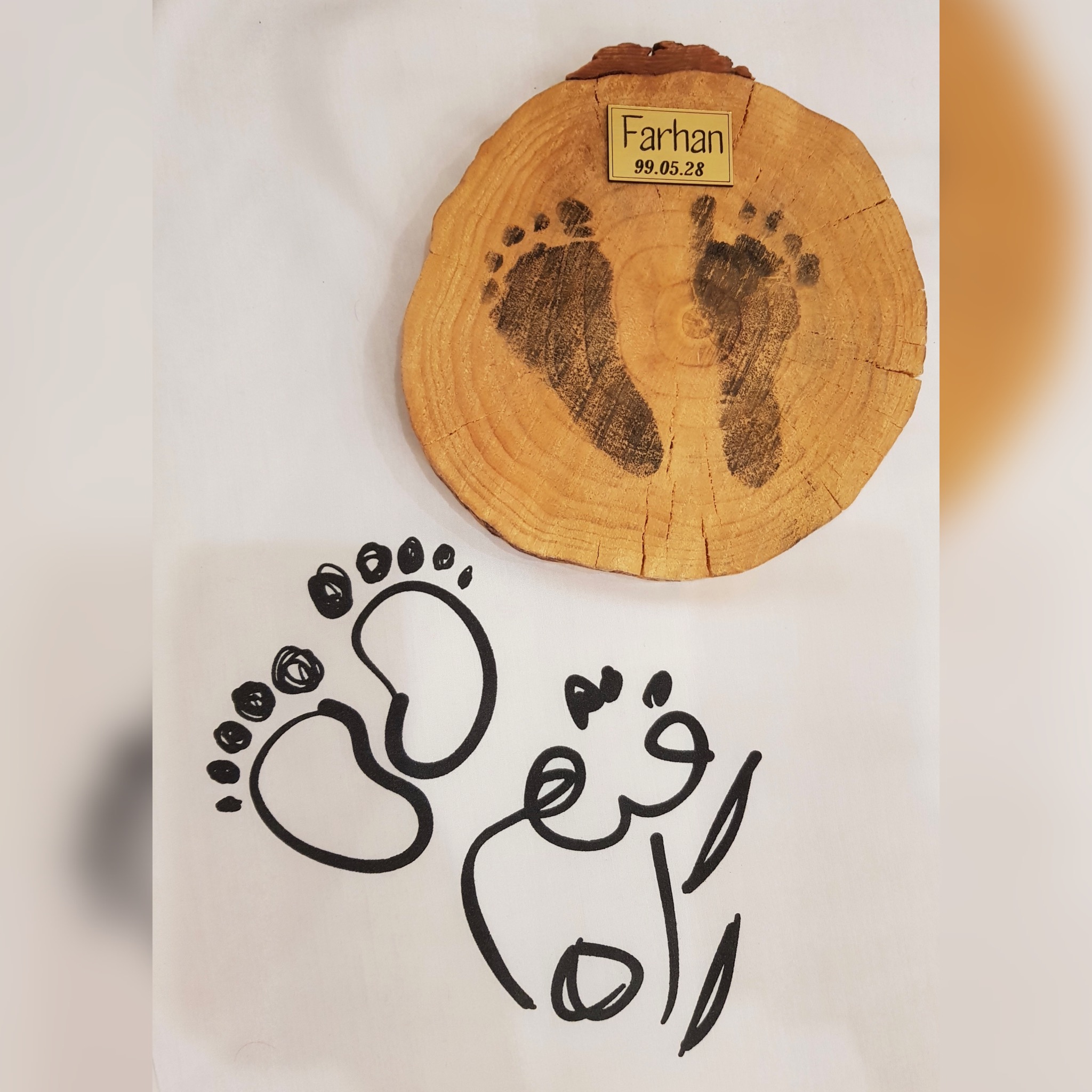 پارچه خاطره ها فرهان اجل لوييان