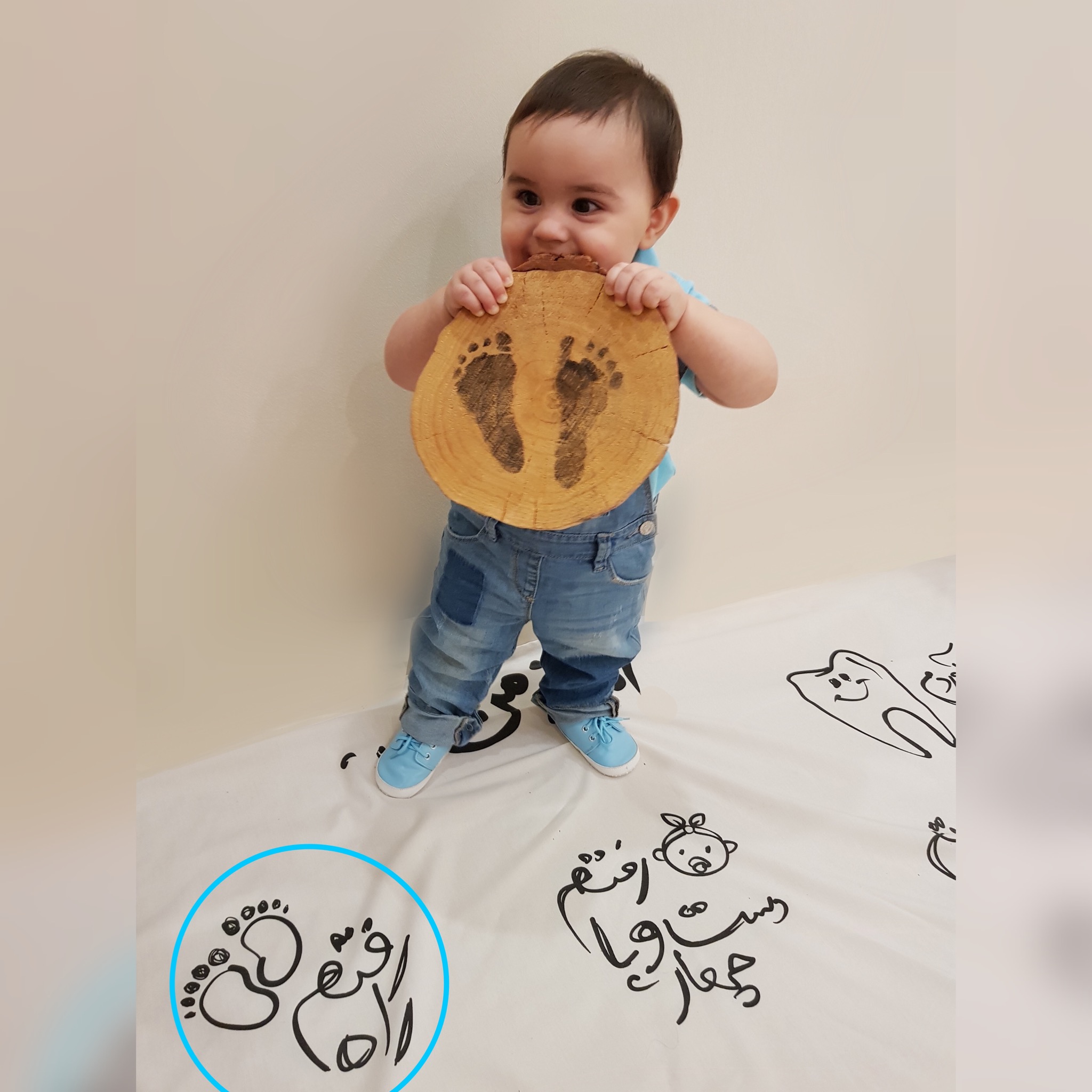 پارچه خاطره ها فرهان اجل لوييان