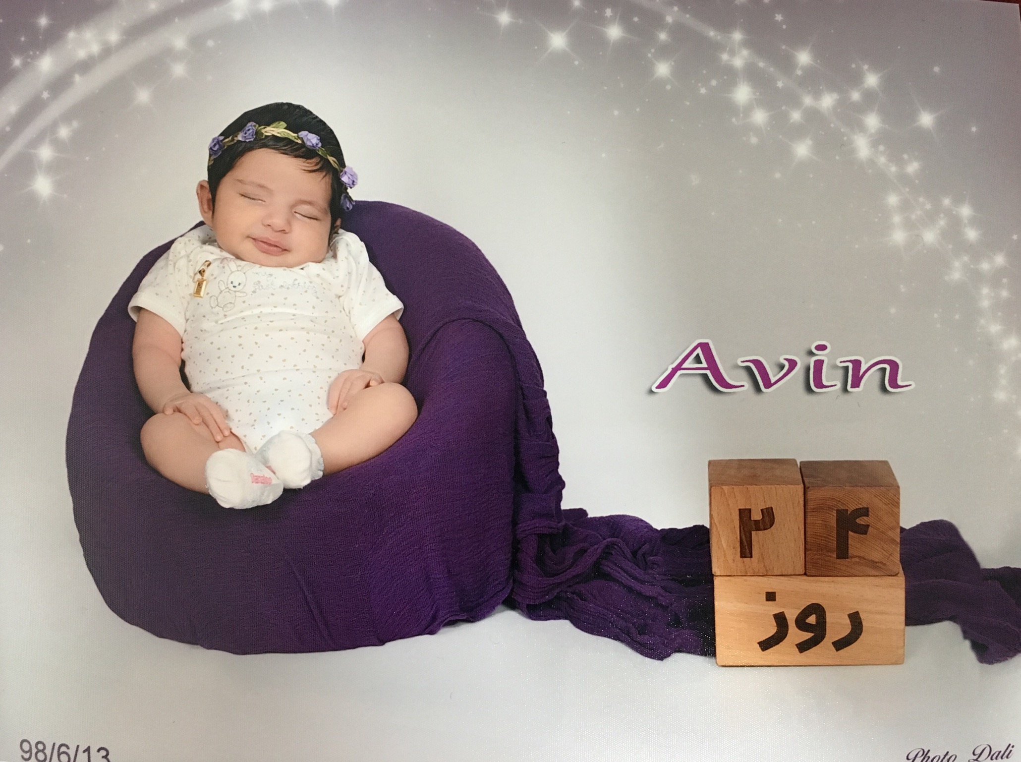 یک ماهگی نوزاد آوين سپه وندي