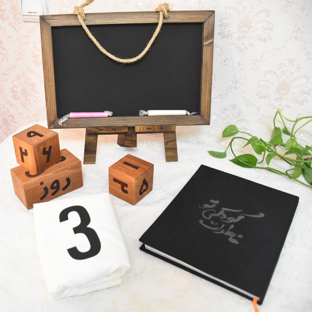 تخته سیاه فانتزی نی نی گل اندام