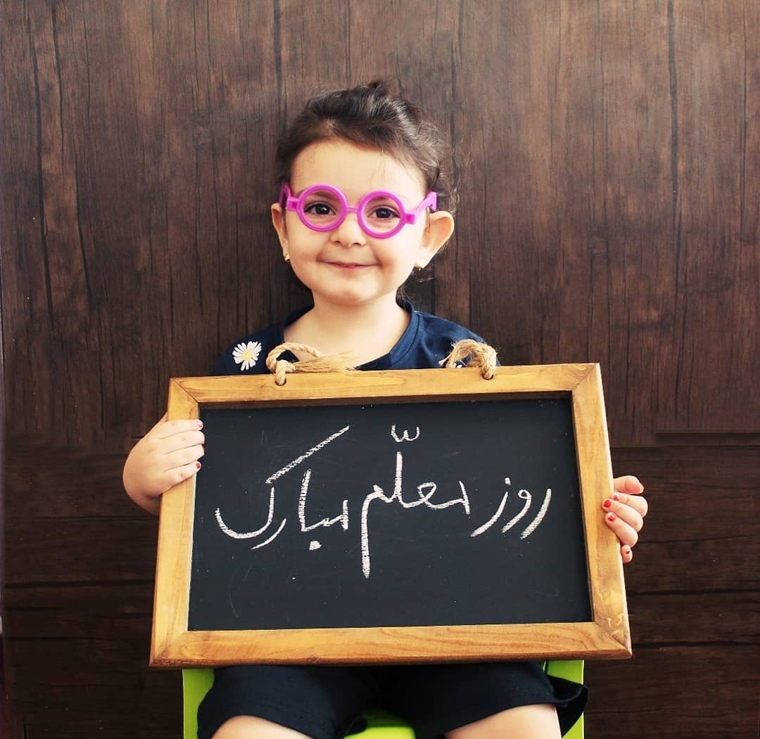 ماه رمضان میترا زارع