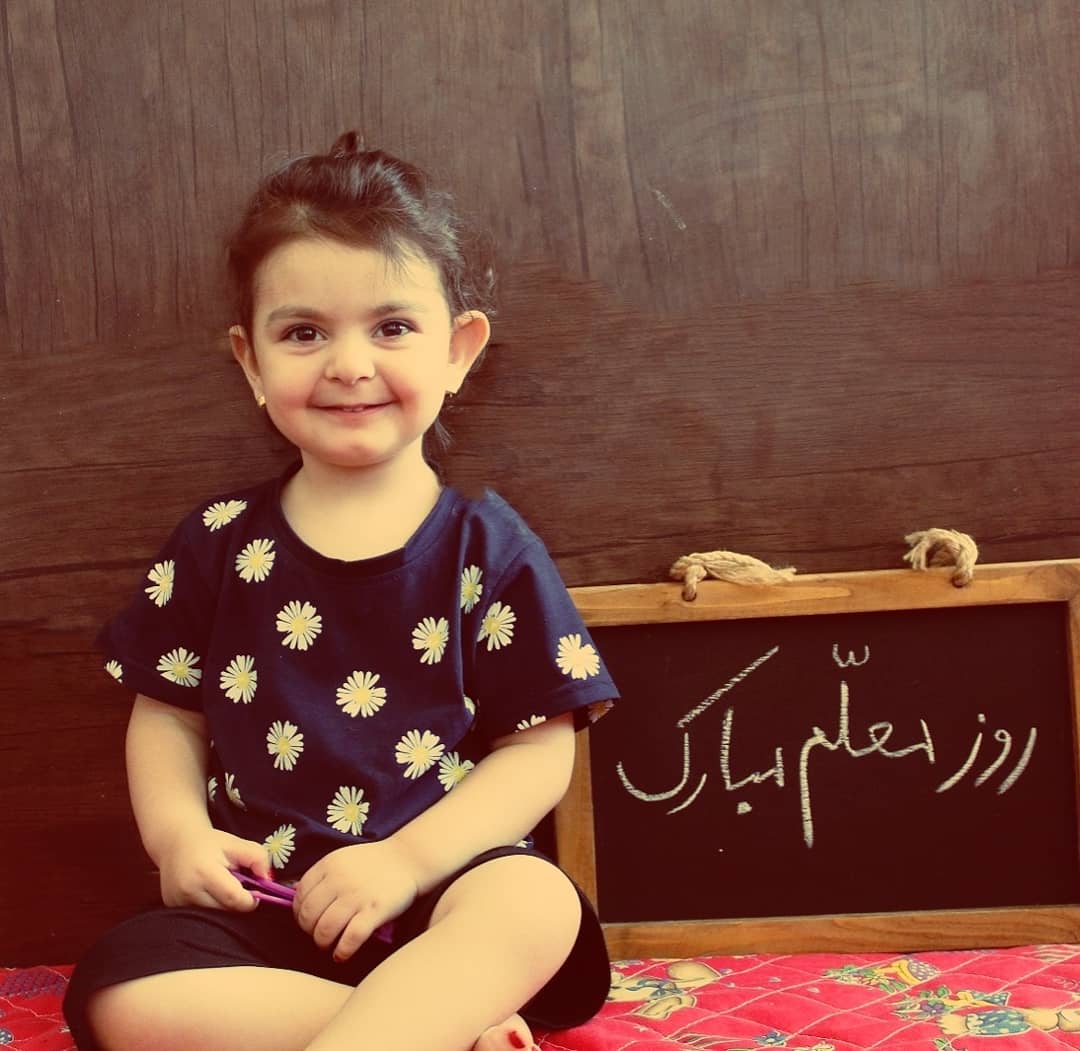 دو سالگی کودک میترا زارع